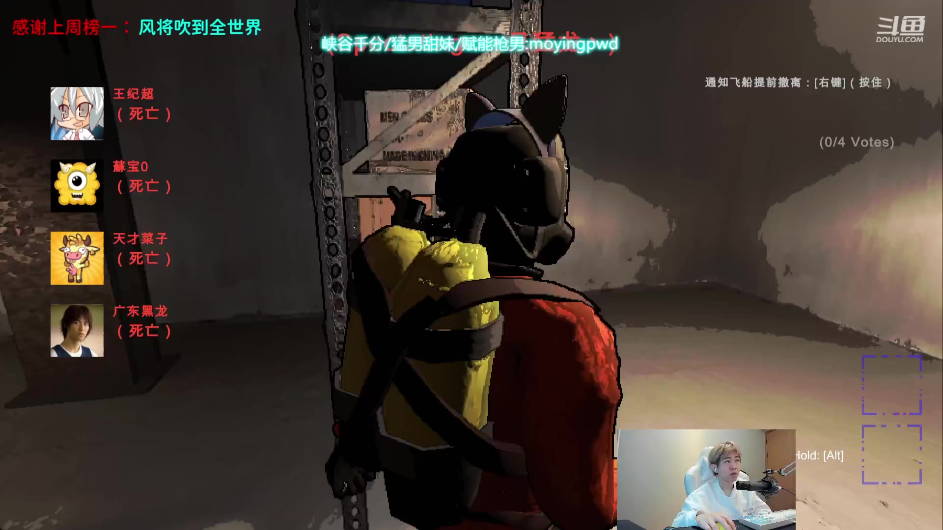 【2023-12-06 20点场】王纪超666：钻石双倍来5手