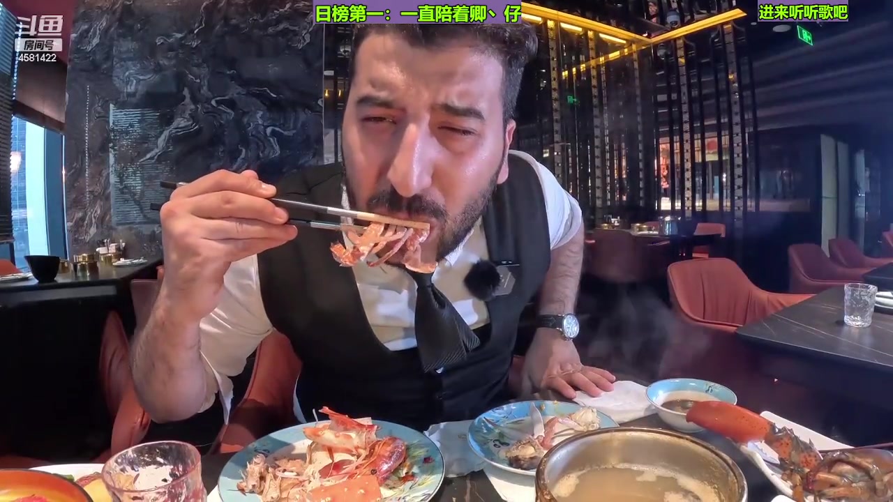 【2023-11-28 21点场】迷人的卿姐姐i：唯一一张双倍卡兄弟们别忘了签到~