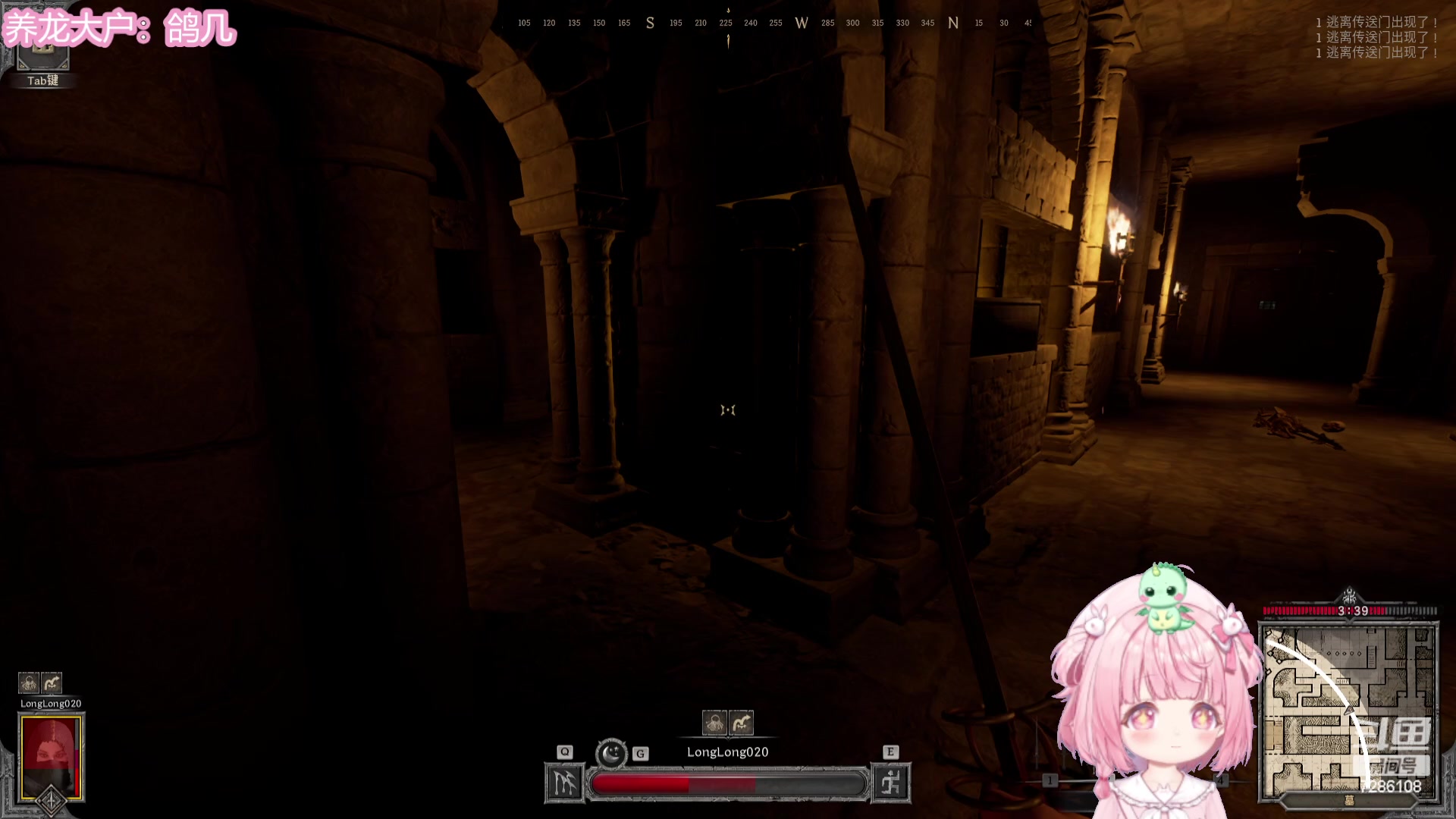 【2023-12-05 19点场】一只猛龙丶：上班了上班了~人呢