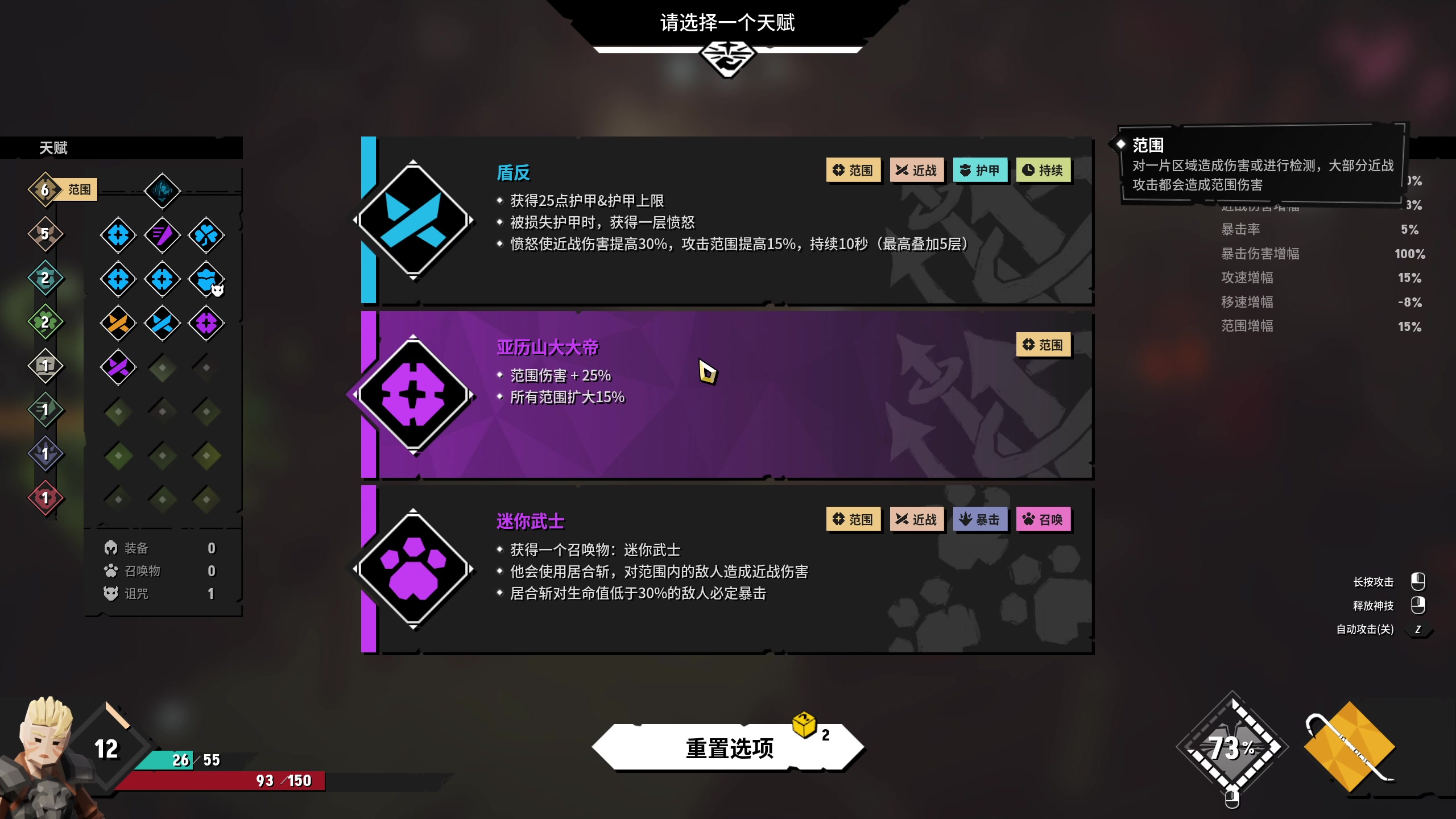 【2023-12-06 06点场】叁肆叁肆：<gotoro王>~~！~