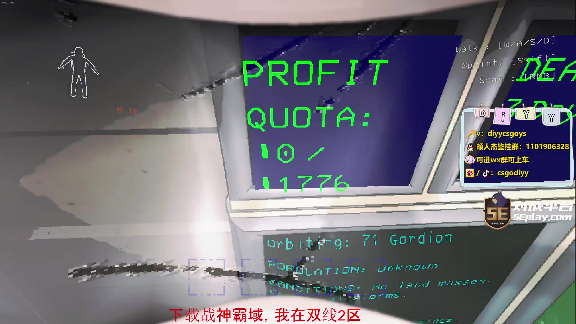 【2023-12-06 19点场】diyy刘頔：diyy:晚点鹅！后致命公司!