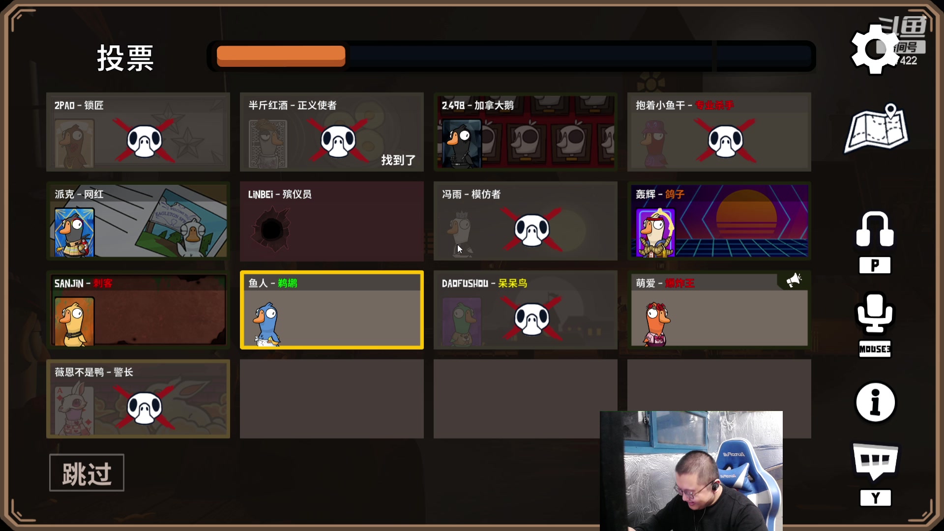 【2023-12-06 18点场】驴酱的冯雨大王：双倍已开启~