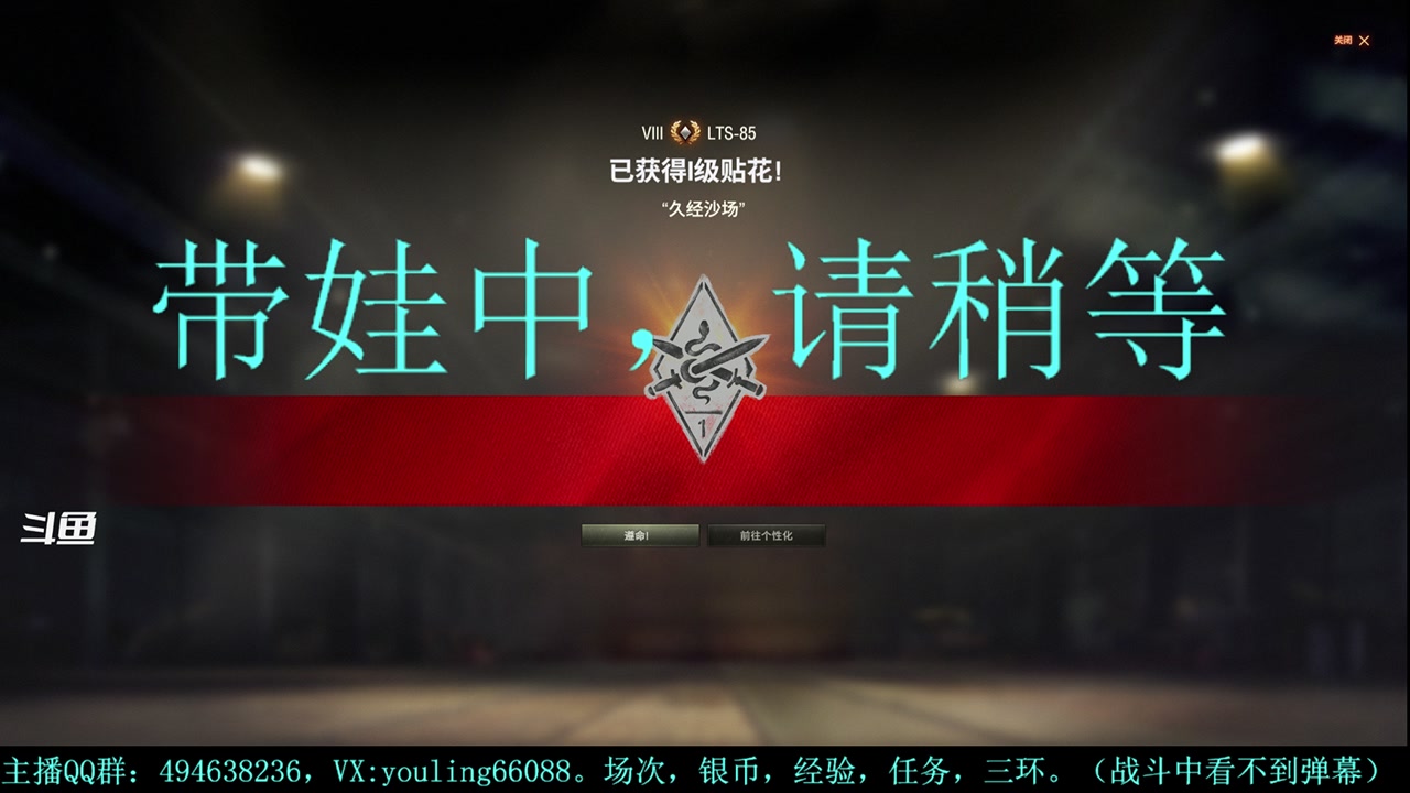 【2023-12-05 20点场】暗夜幽霊：幽霊：愉快的屯屯鼠