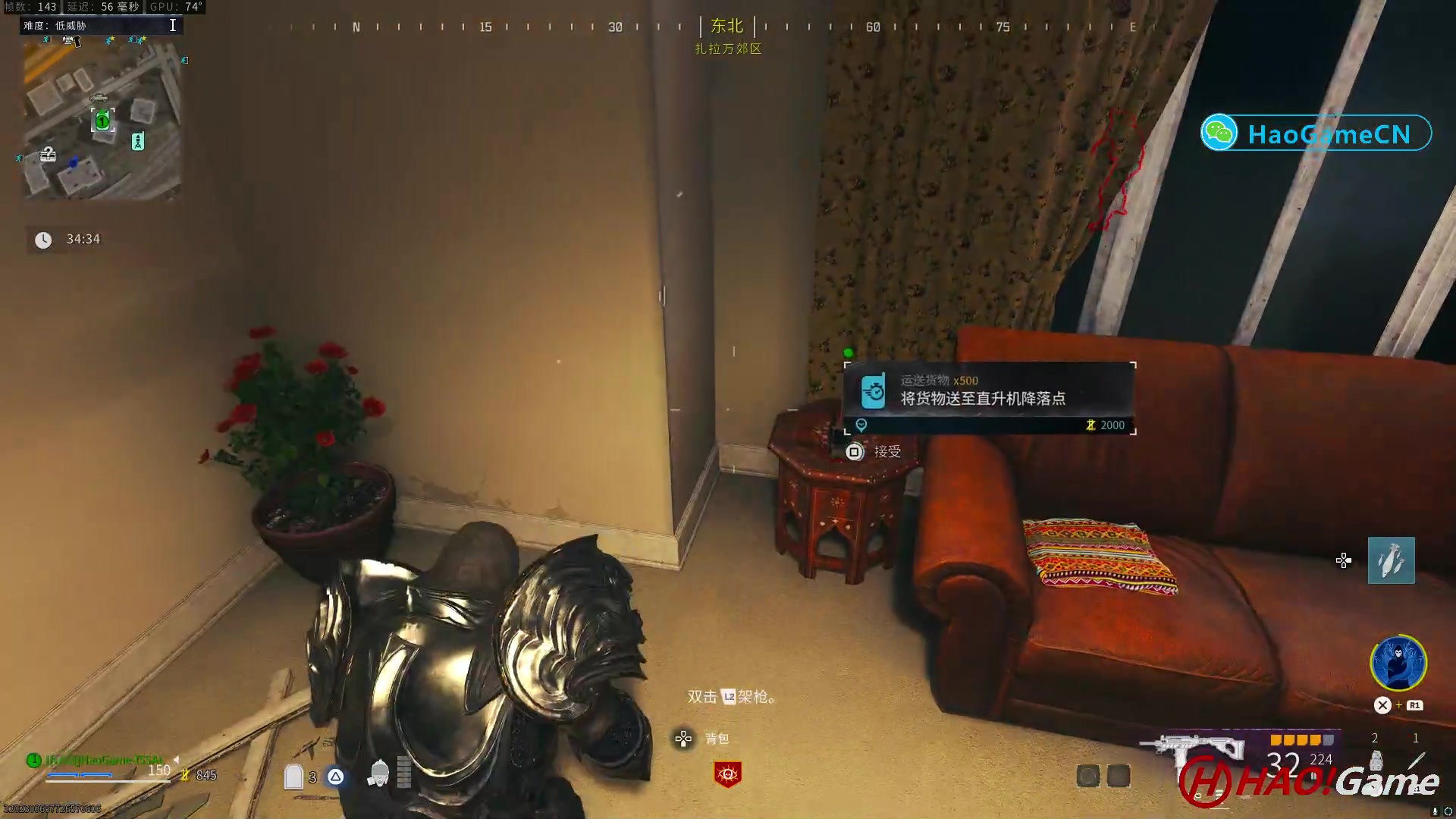 【2023-12-5 13点场】COD20 使命召唤现代战争3-僵尸模式