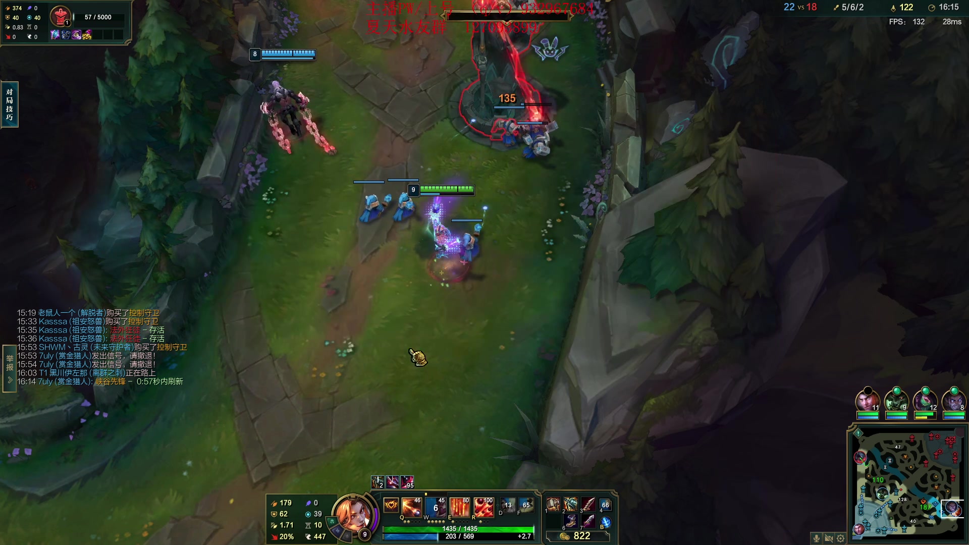 【2023-12-06 20点场】夏天夏天丶丶：祝大家天天开心，事事如意