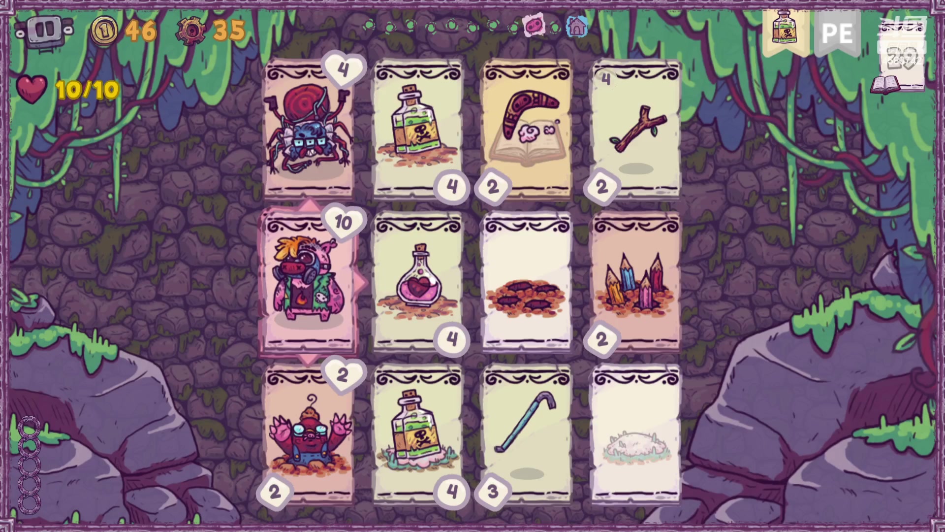 【2023-12-05 22点场】十变哥X：猪，塔，雀，兔。