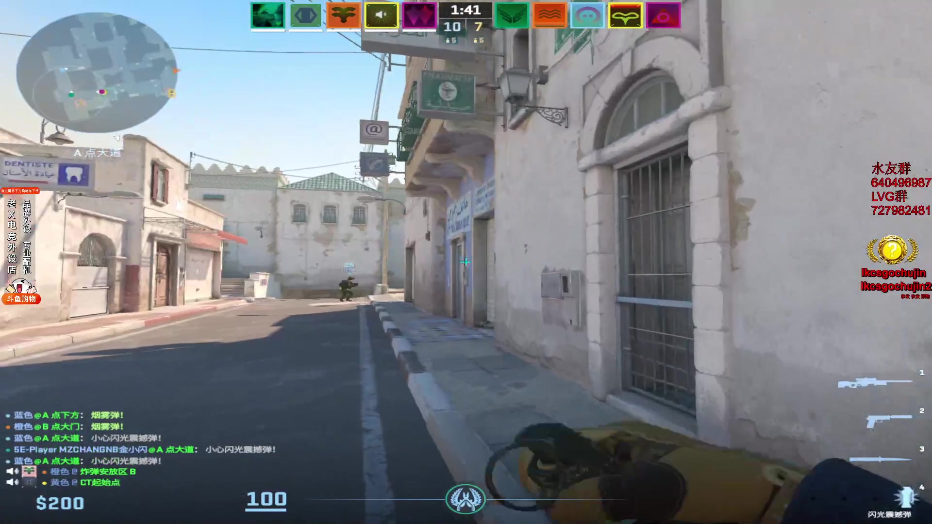 【2023-12-06 13点场】loveyou_qq：时快时慢金师傅