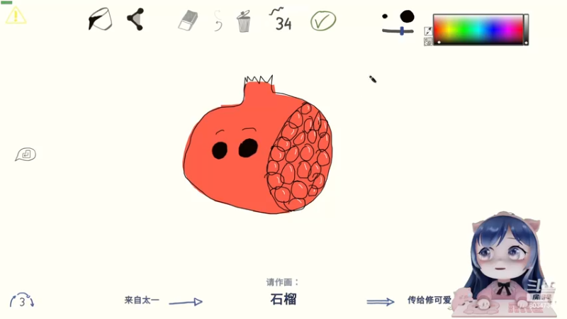 【2023-12-5 22点场】包包QuQ:黄金双倍喂猪啦～～