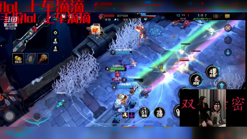 【2023-12-06 20点场】李哥儿DoubleLee：今天也要开心丫