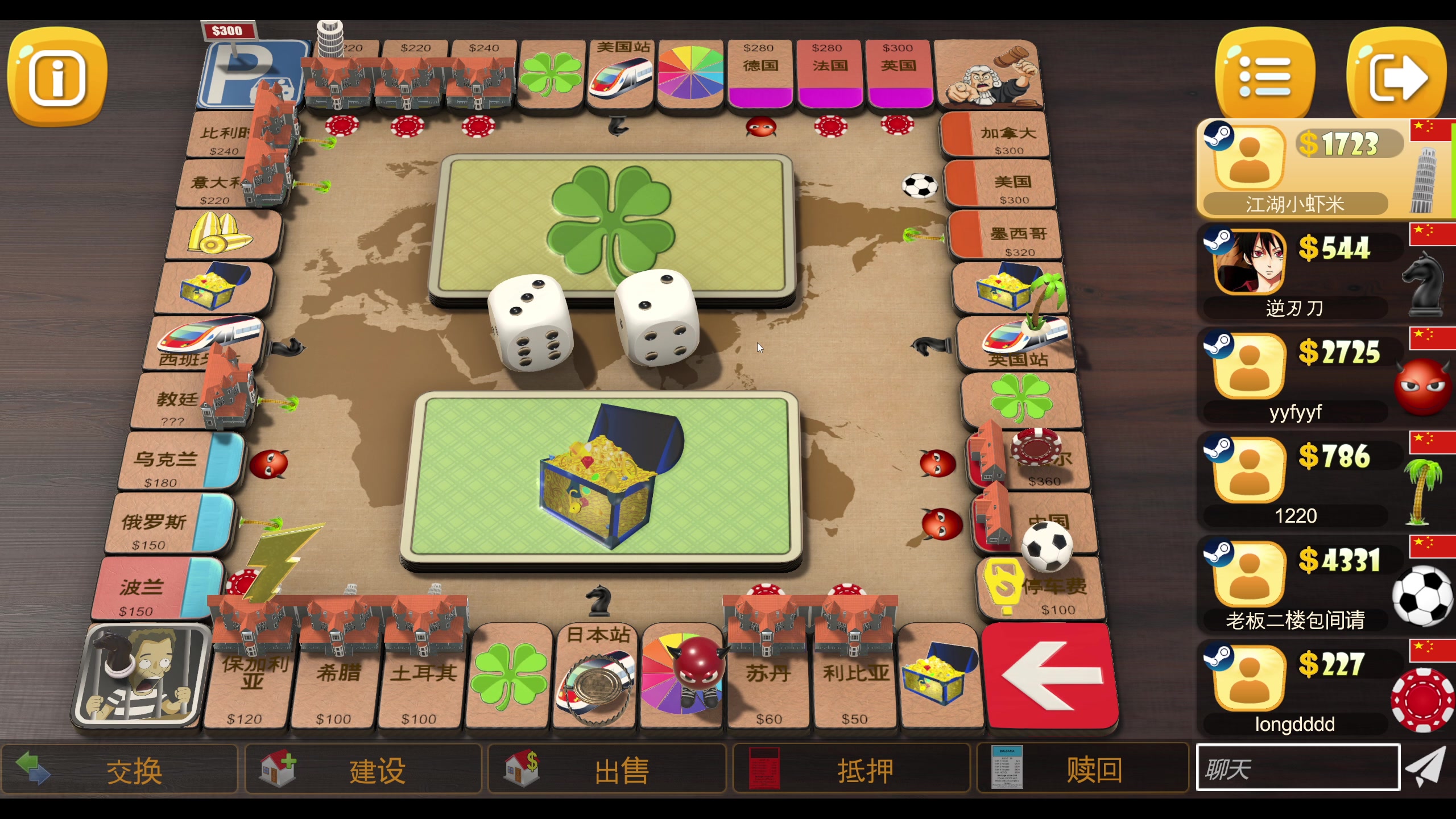 【2023-12-06 19点场】yyfyyf：随便娱乐！