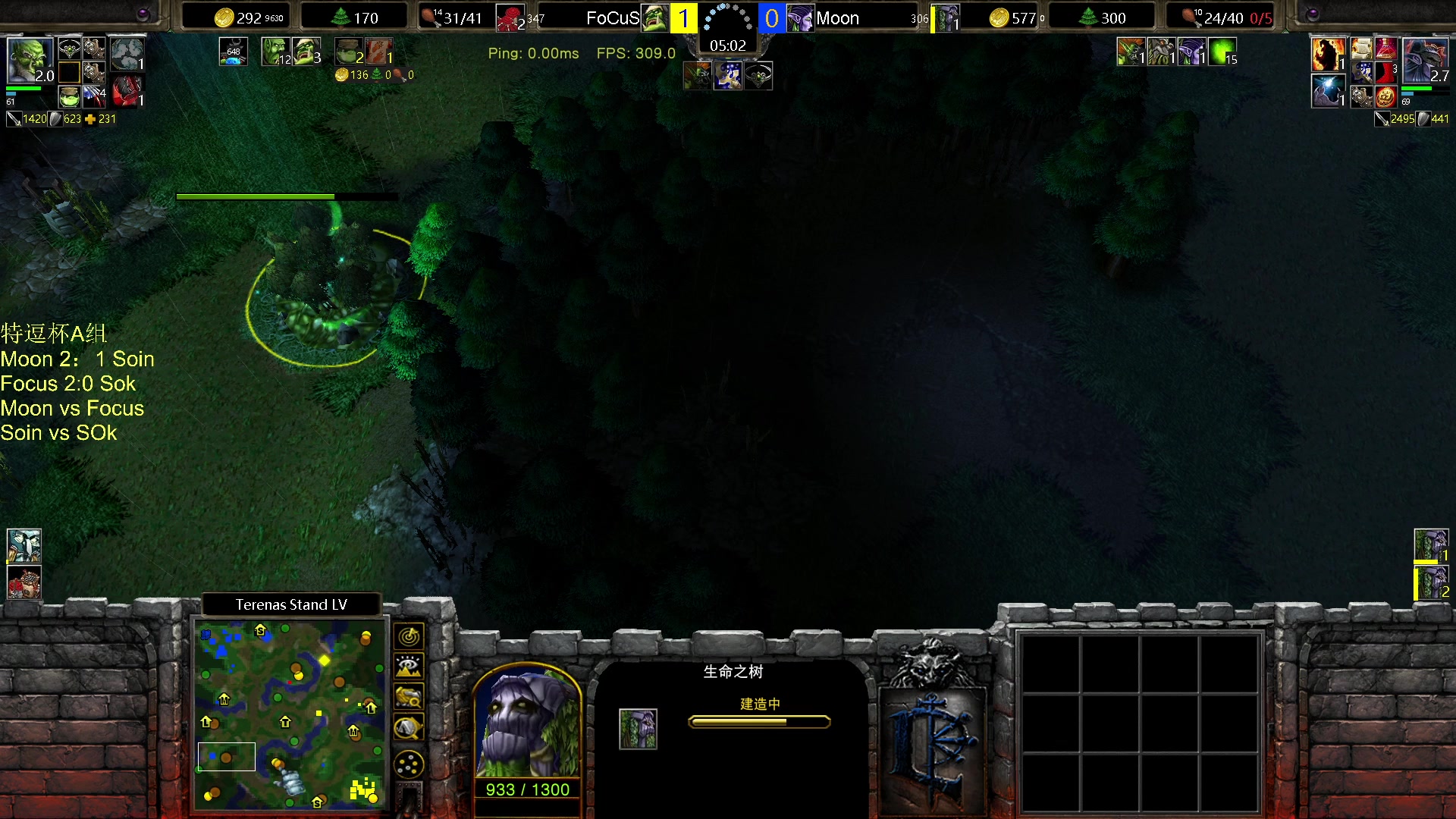 【2023-12-05 20点场】iameer0：【直播】7点特逗杯