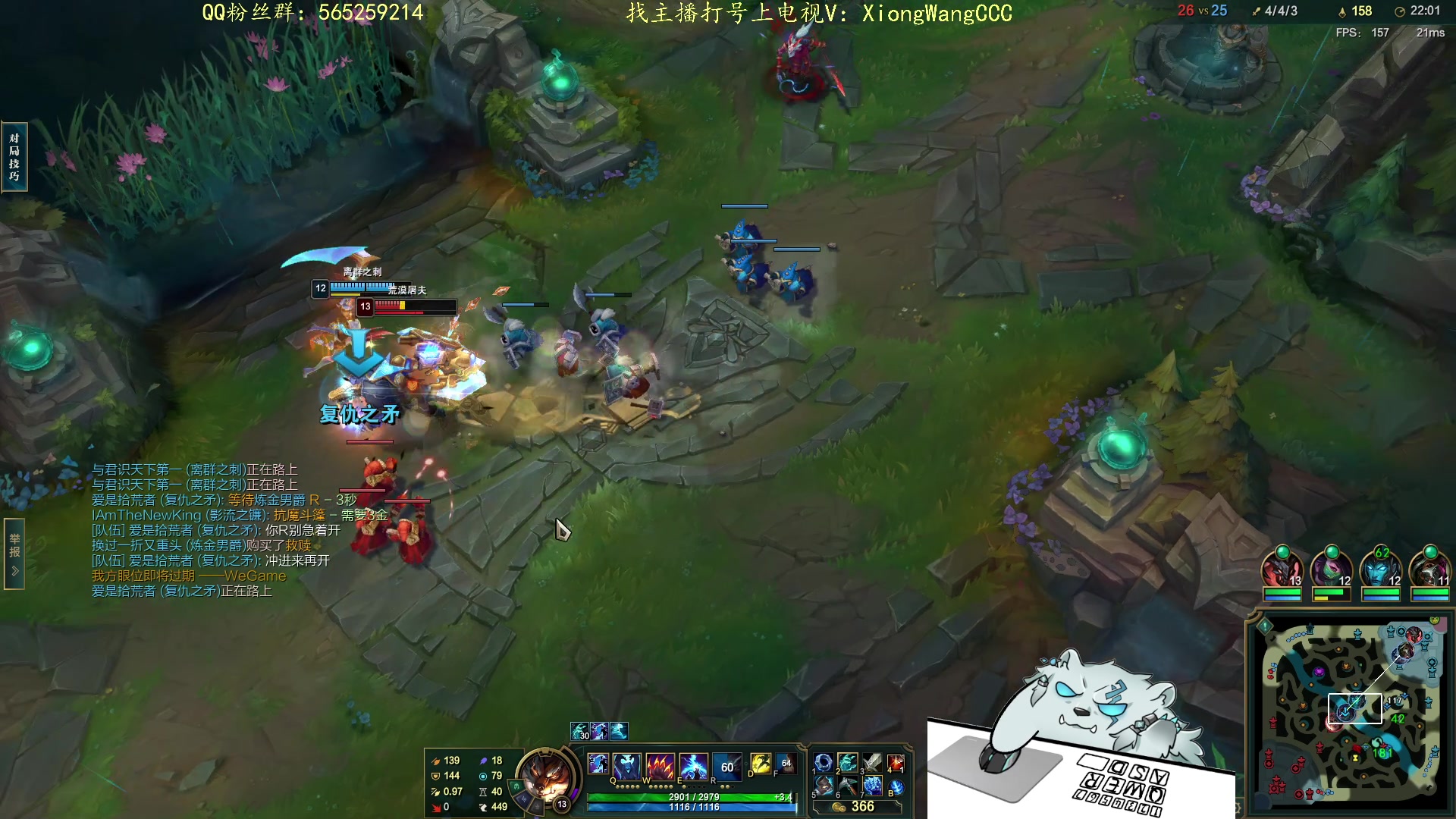 【2023-12-05 21点场】熊王c：当前录像（每天下午六点来）