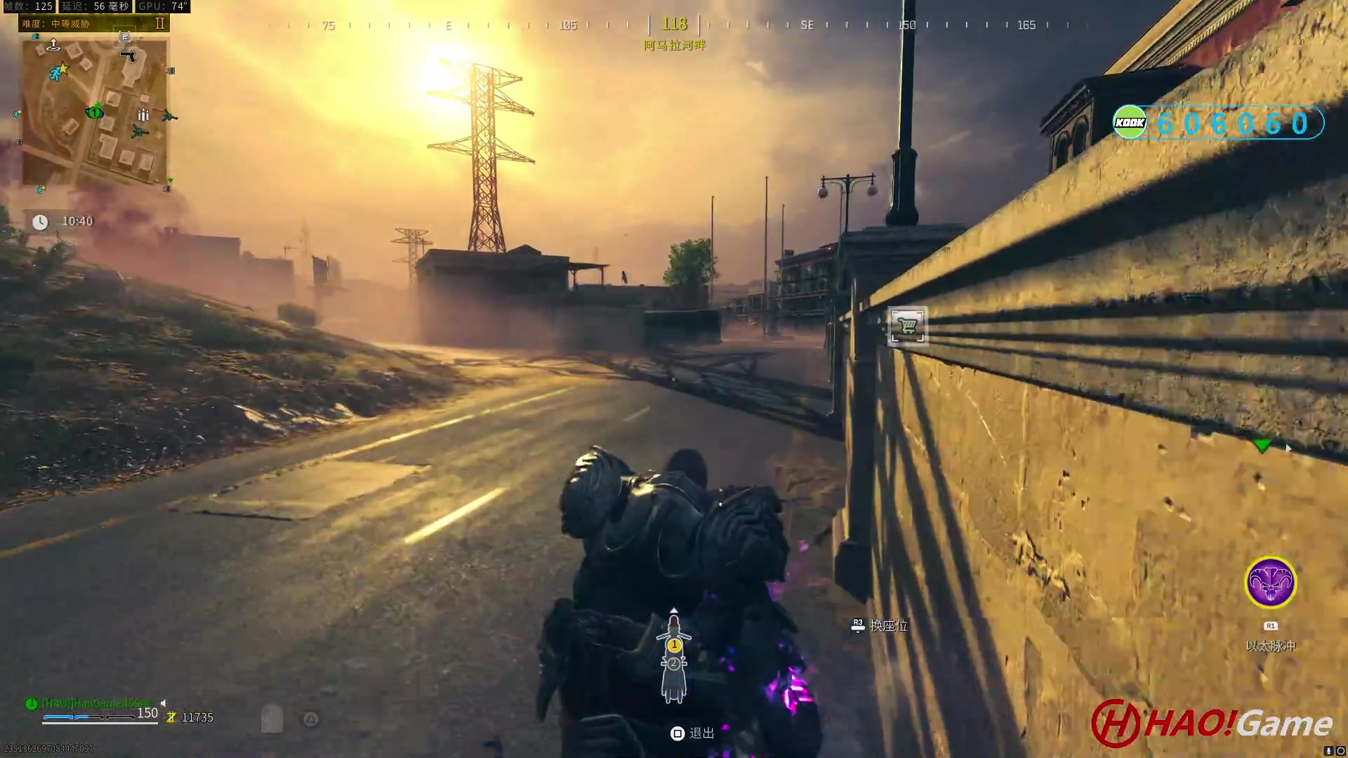 【2023-12-5 11点场】COD20 使命召唤现代战争3-僵尸模式