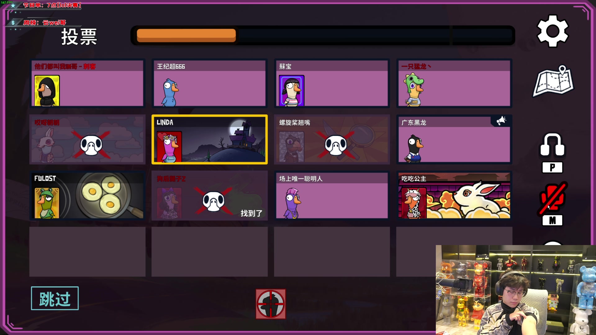 【2023-12-05 23点场】imxiaoxin：【✘-✘钻石卡】S1纽约杯 7点决赛