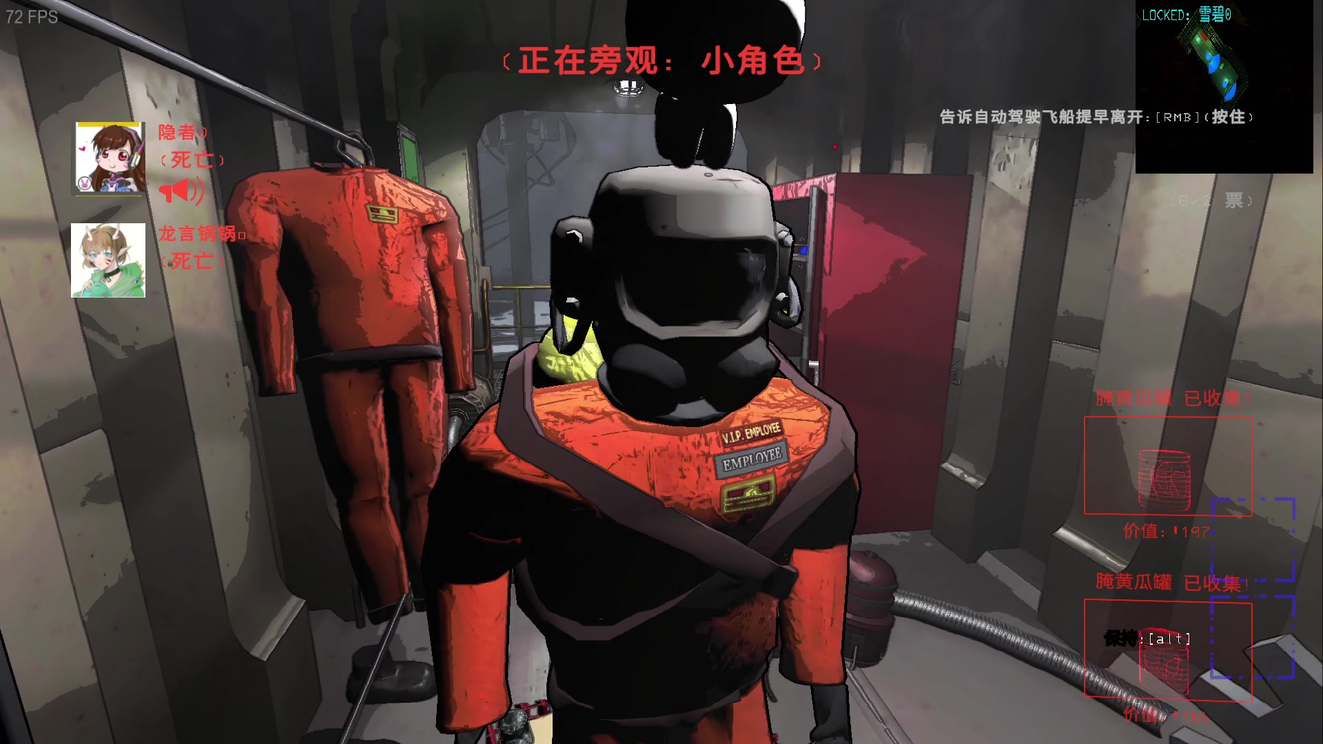 【2023-12-05 23点场】隐者丶丶：这里很有意思 快来看