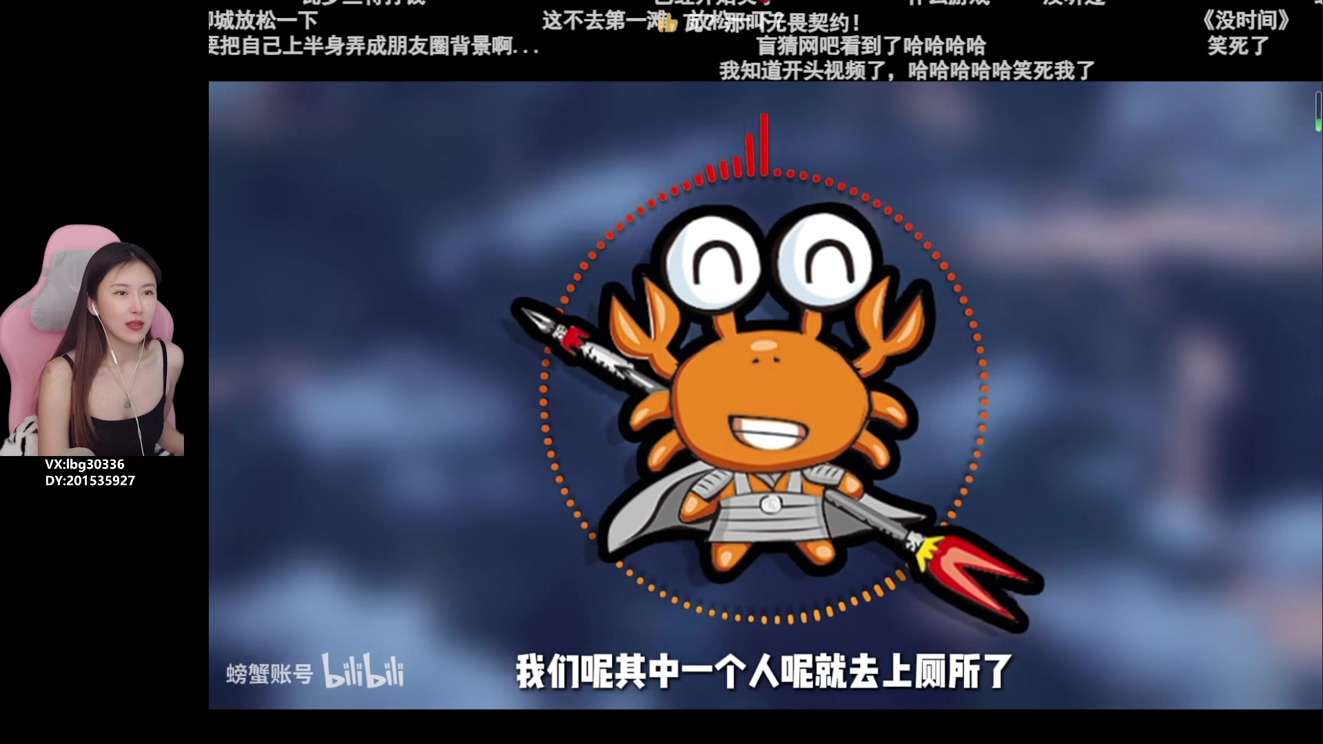 【2023-12-06 14点场】十三三三：⭐复工啦！！！