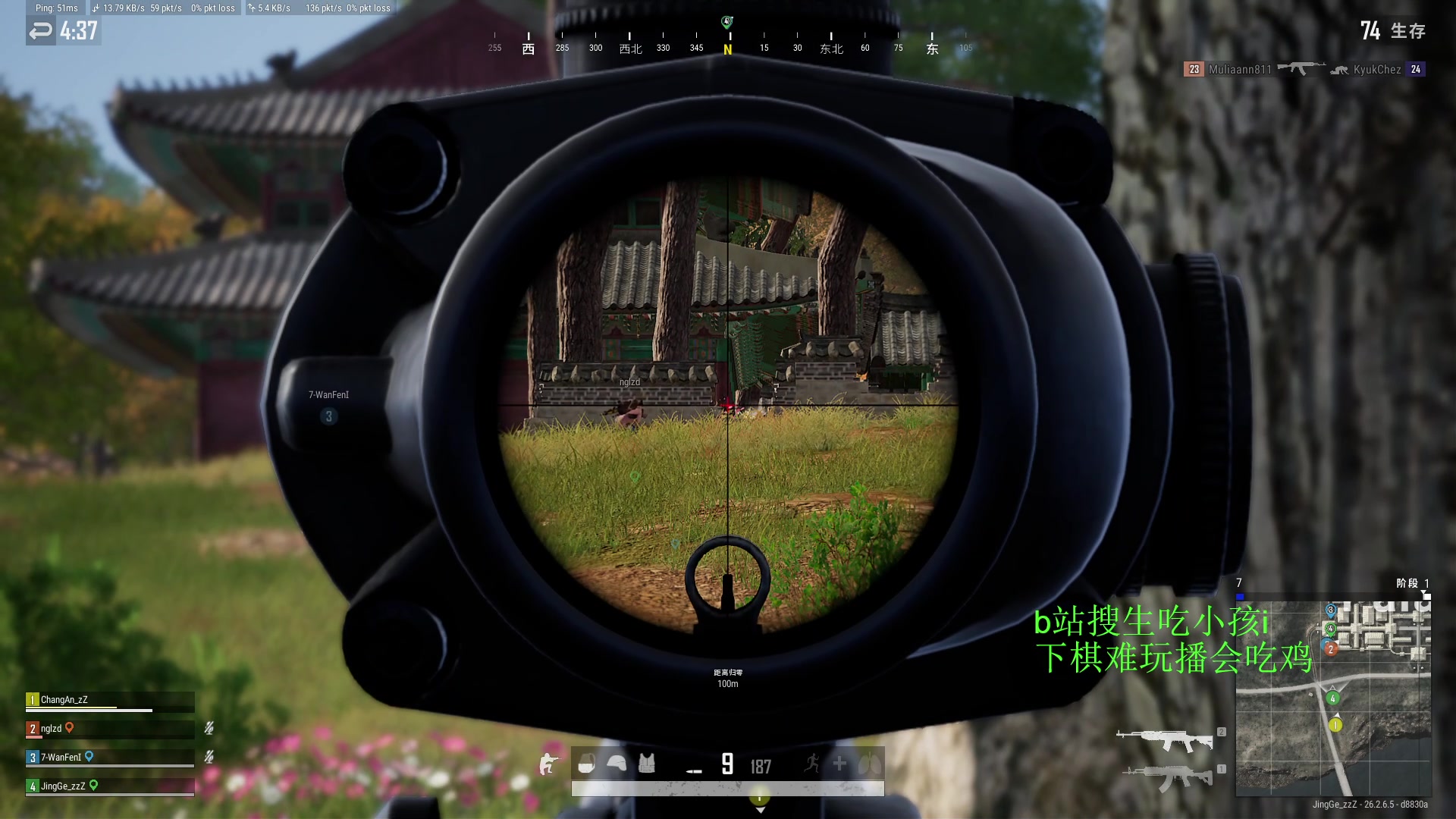 【2023-12-04 22点场】1874ooo：更新了！期待下一次更新