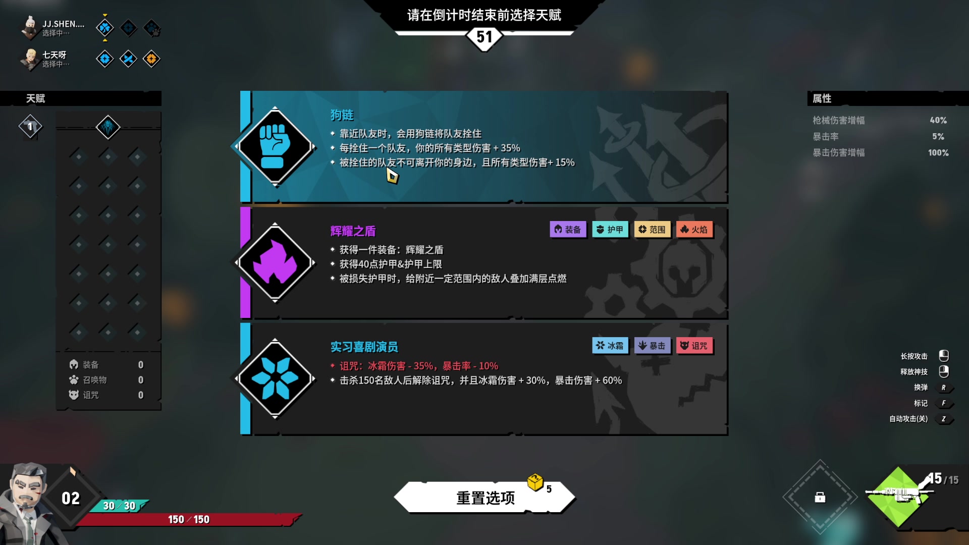 【2023-12-05 23点场】鬼才地瓜：【地瓜】娱乐主播~