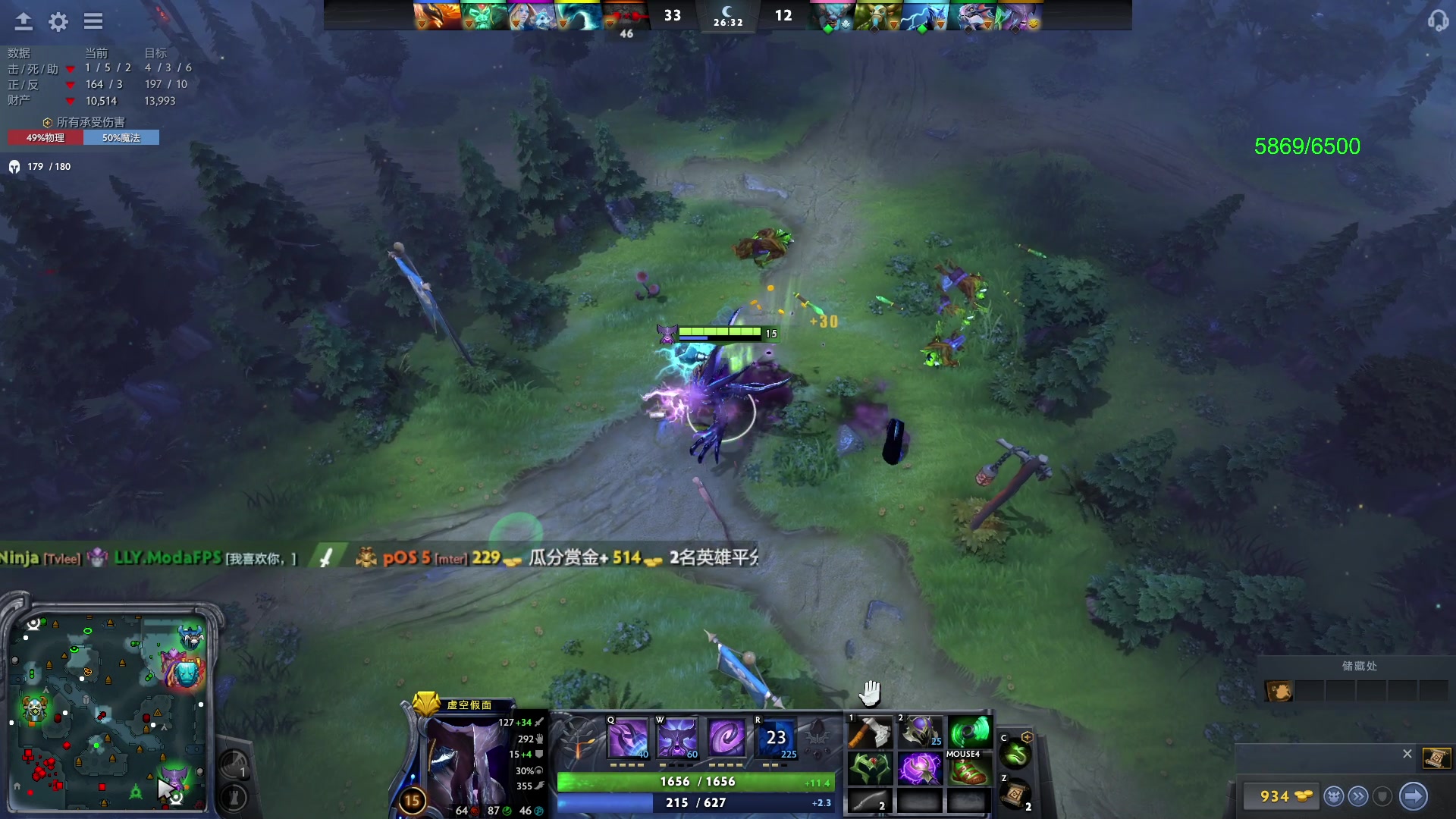 【2023-12-06 12点场】三酒OuO：永远都要做一束光