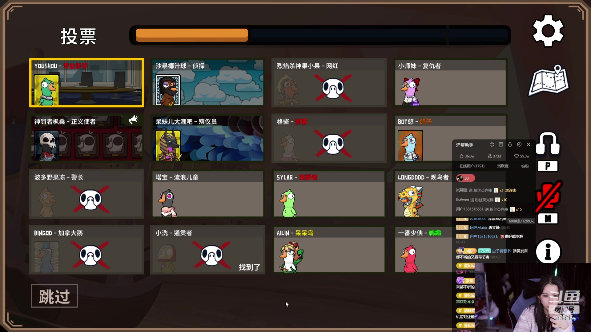【2023-12-06 00点场】果冻cc007：6点之前来~