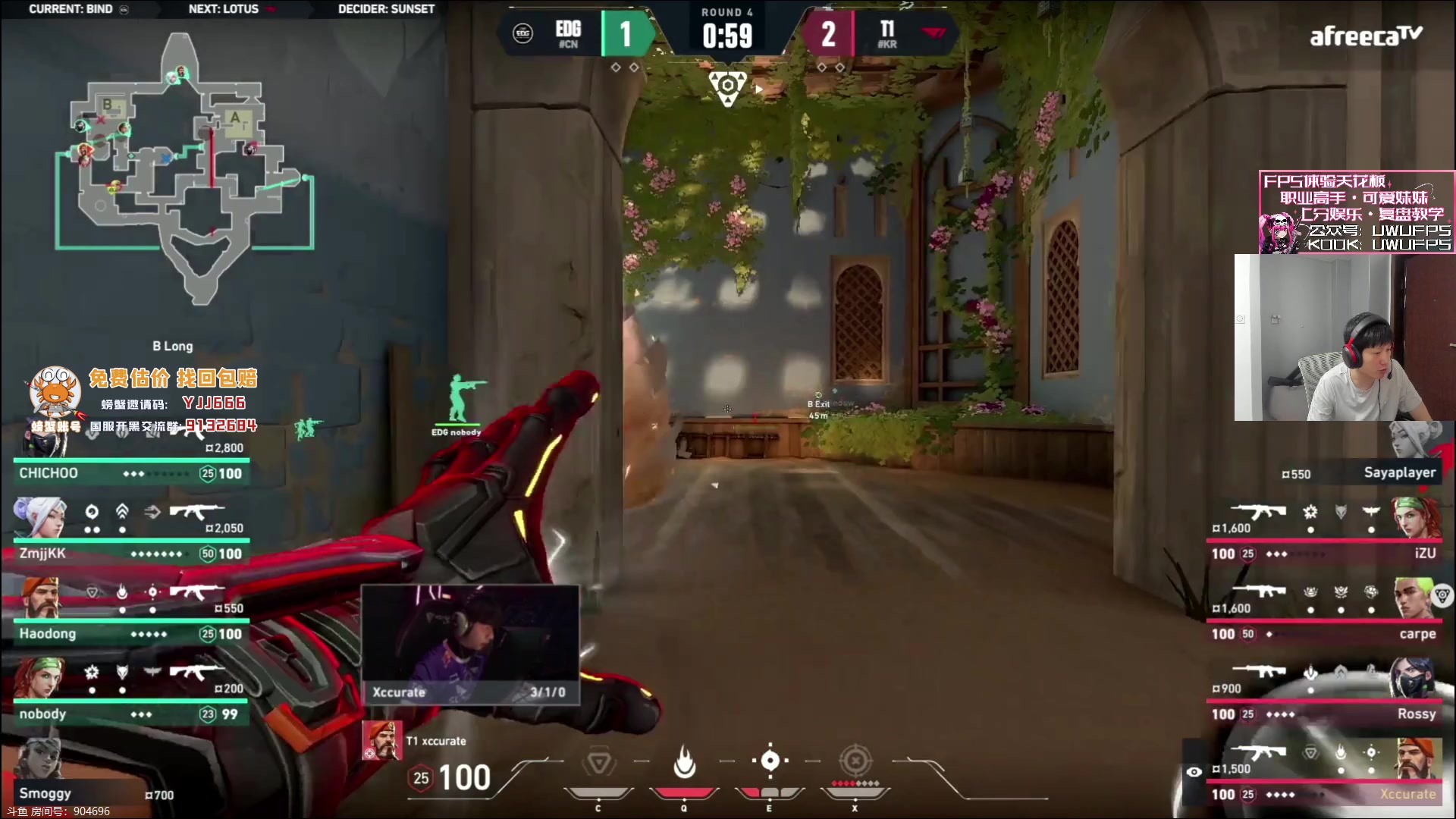 【2023-12-06 17点场】yjjimpaopao：AVL2023国际邀请赛 EDG TL