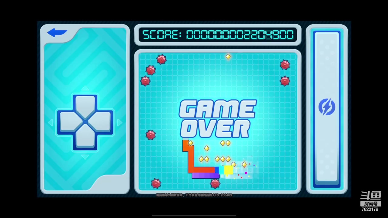 【2023-12-06 01点场】奇谋绝境：【奇谋】细节研究，测试所有音擎！