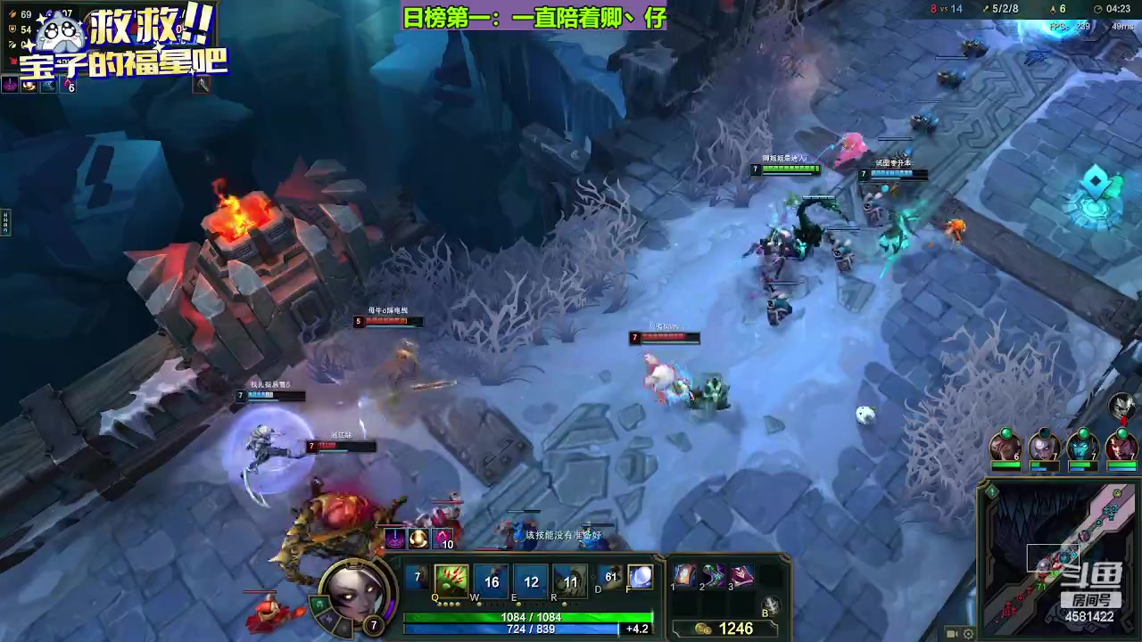 【2023-12-02 19点场】迷人的卿姐姐i：快乐的一天开始啦！ 4581422