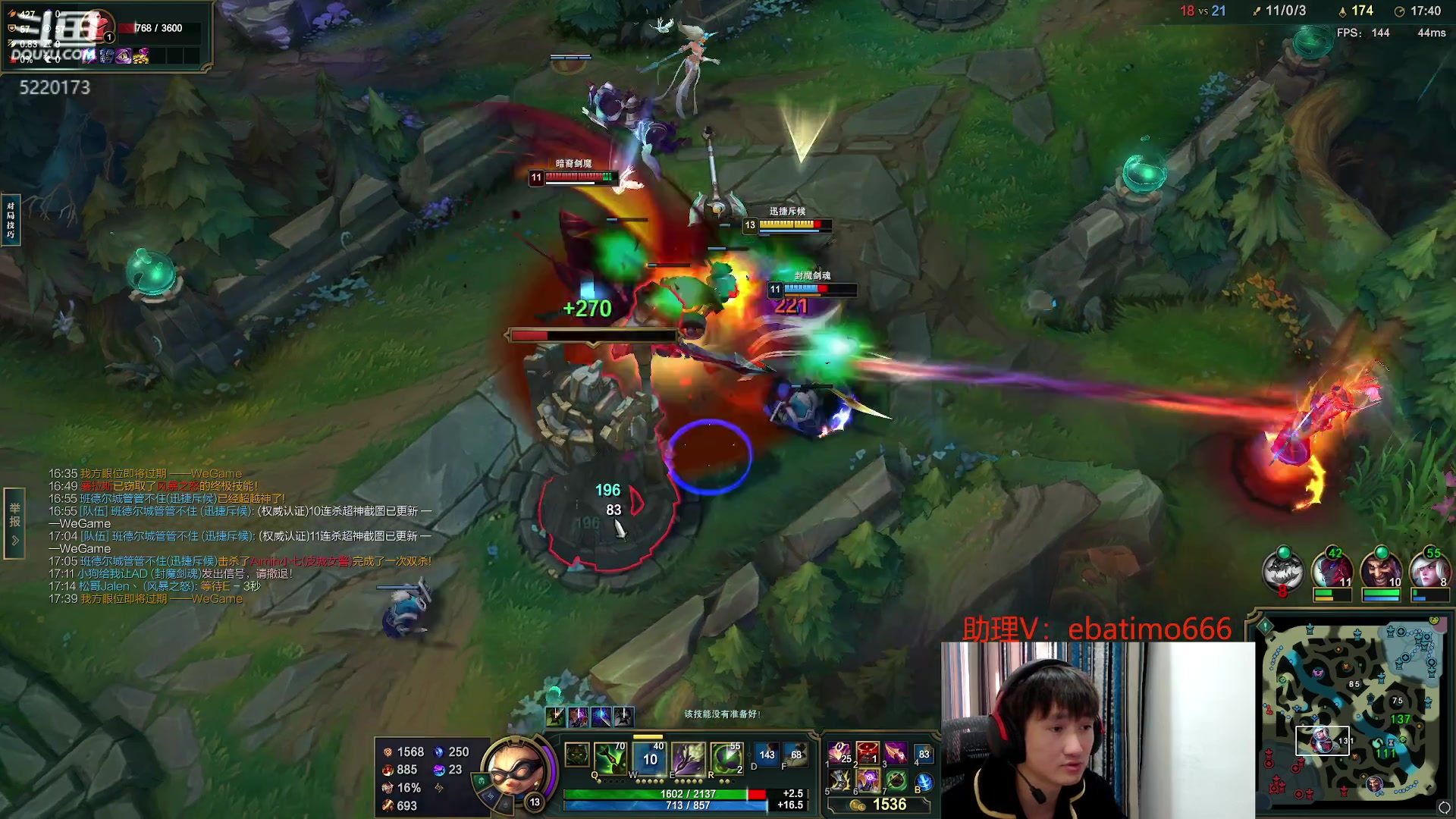 【2023-12-06 15点场】恶霸提莫：新版本我无敌了！