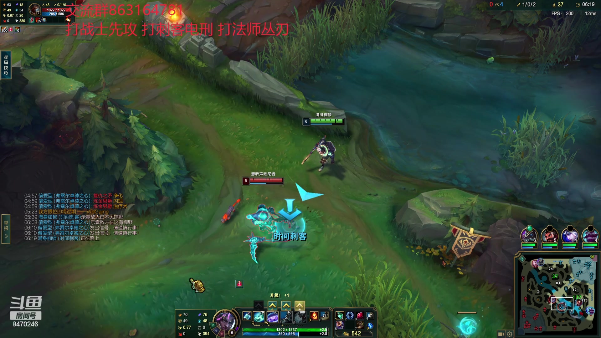 【2023-12-03 23点场】小老板丶艾克：公式化中单艾克