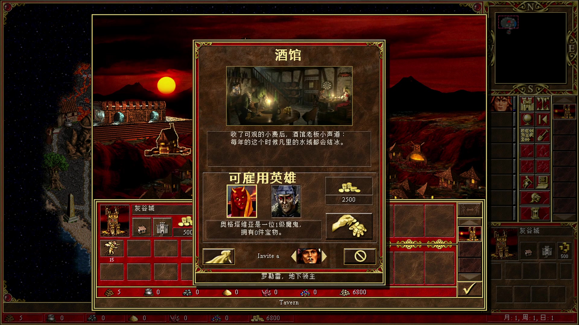 【2023-12-06 01点场】战神_河池VR：大家晚上好~~~ 37807