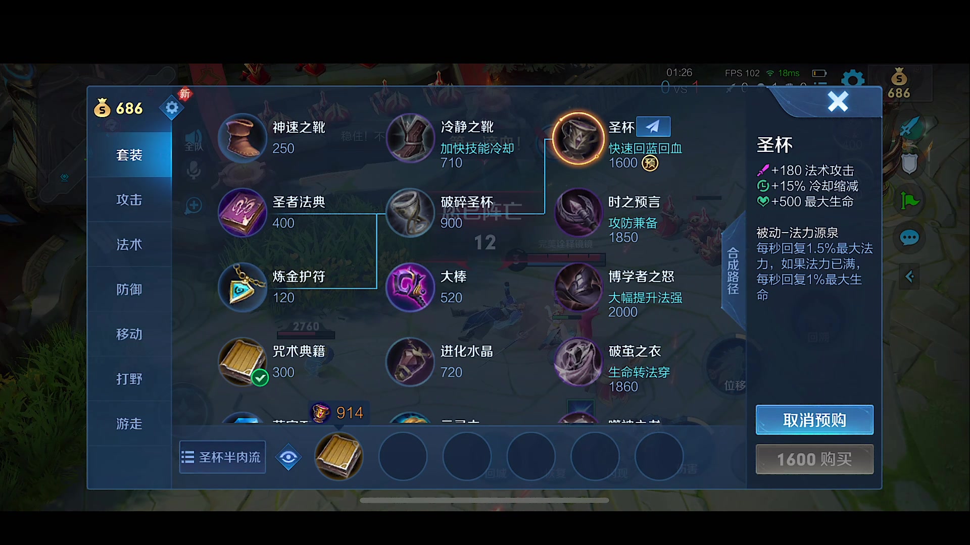 【2023-12-05 22点场】自小语：双倍卡杀杀杀