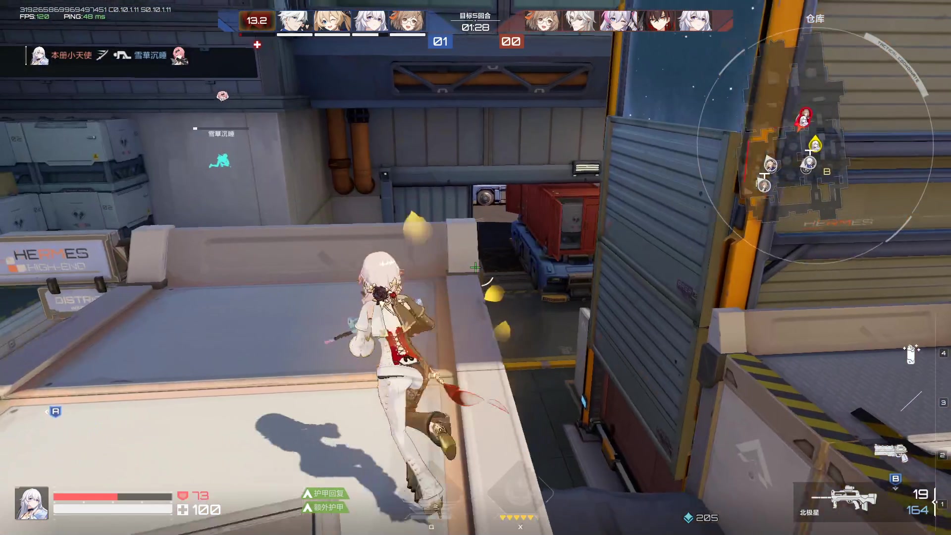 【2023-12-05 11点场】黑霄Cloud：匹诺曹+卡拉彼丘+手游+PS4随便玩玩