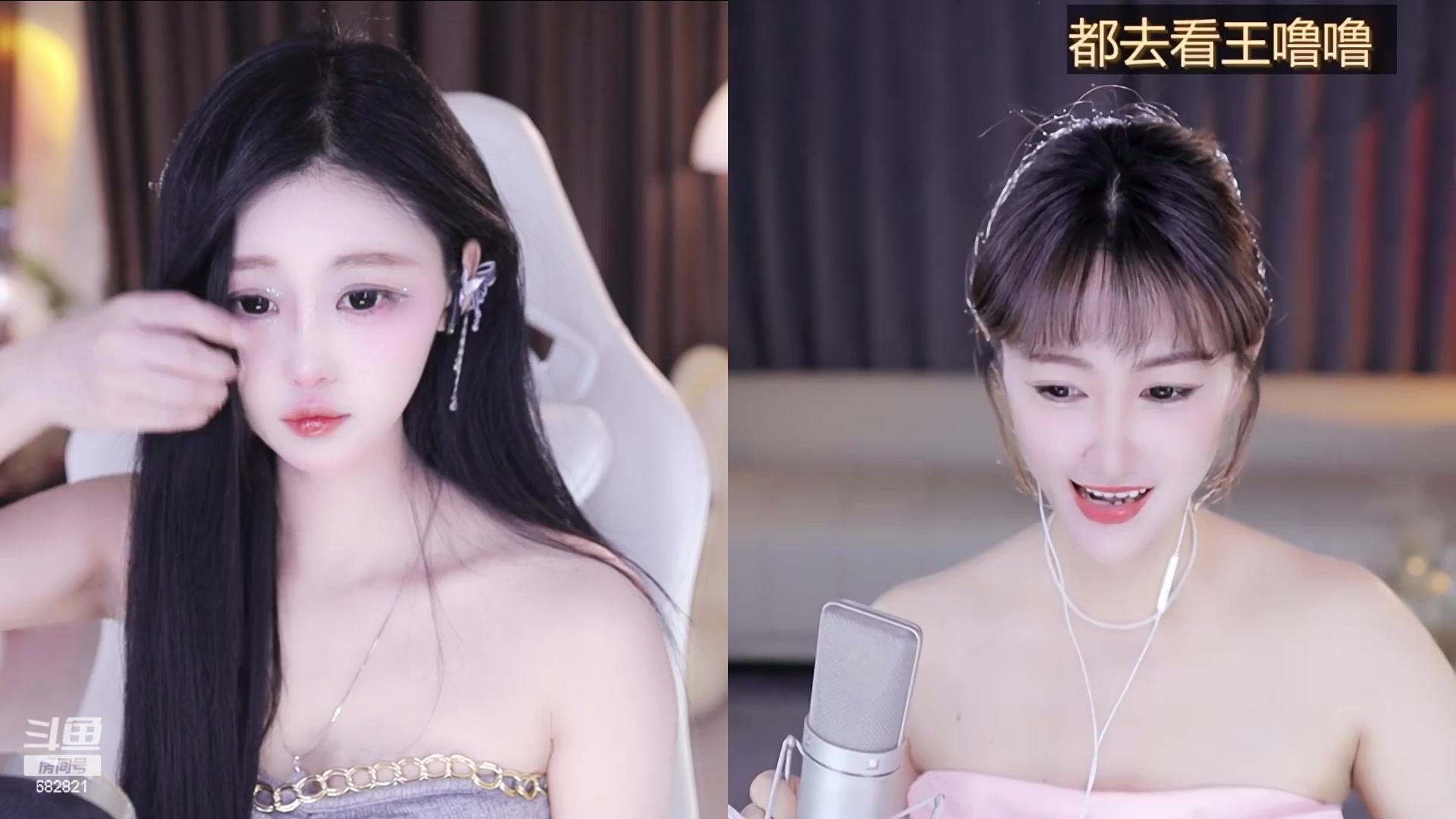 【2023-12-06 16点场】苏小懒困了：⭐呆萌懒妹无敌射手在线乱杀