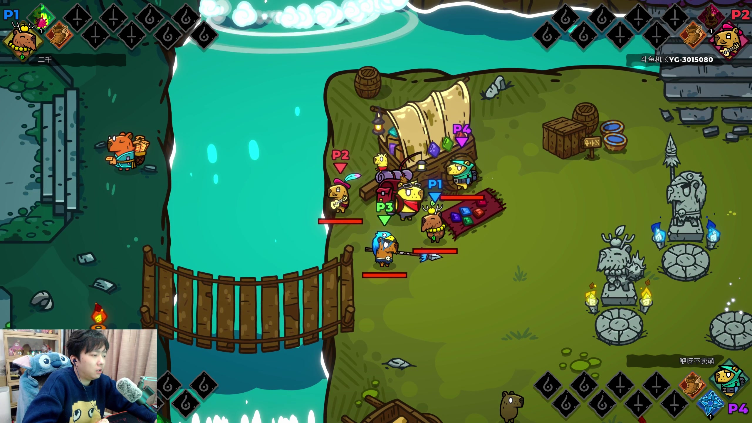 【2023-12-06 19点场】机长YG：【机长】恐怖游戏刺激直播中！！！