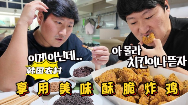 享用酥脆炸鸡观看比赛后，和女友带狗狗去遛弯，气氛温馨又惬意！