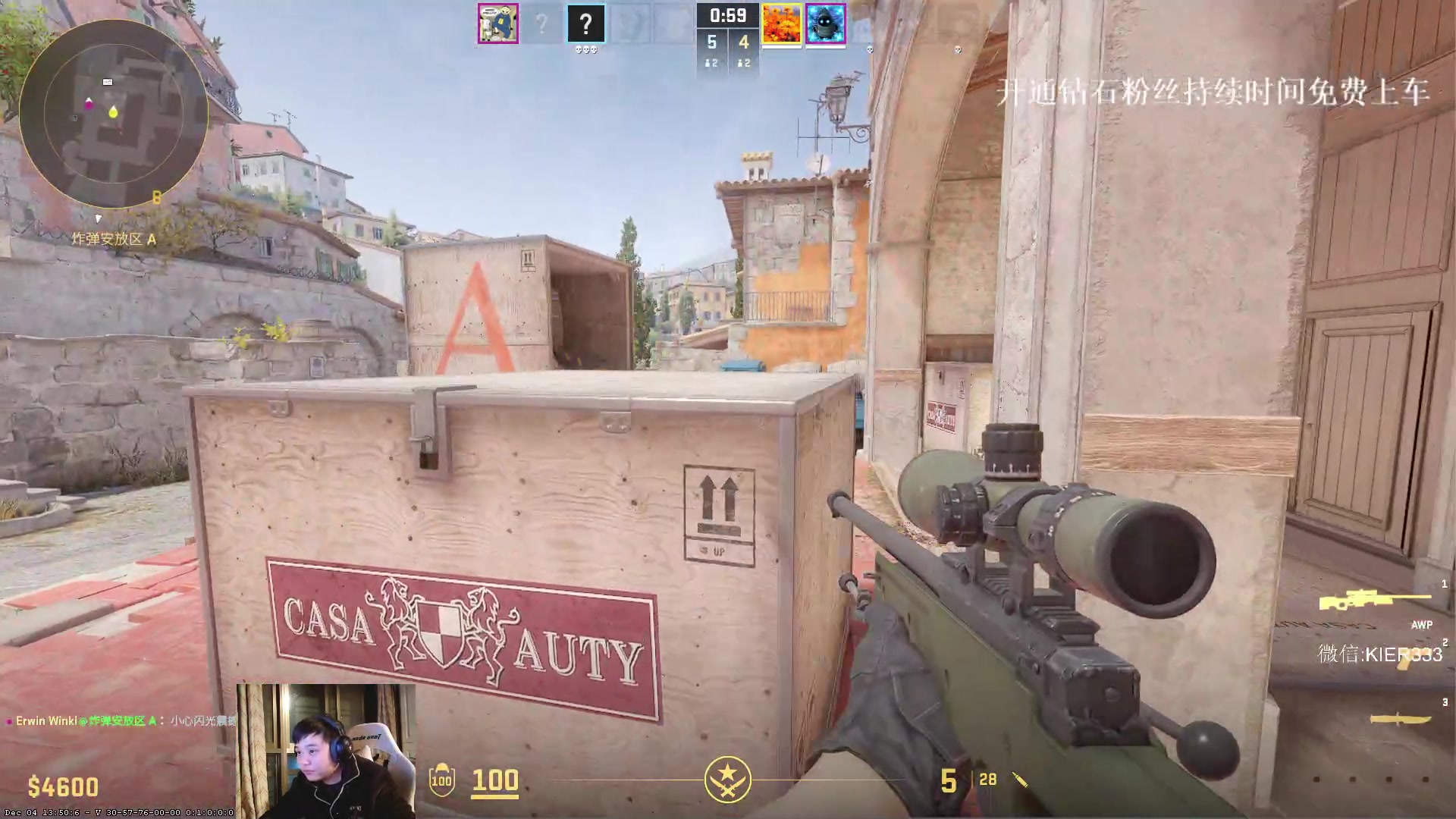 【2023-12-06 06点场】叶子长青K：长青派火猫 凶得批爆