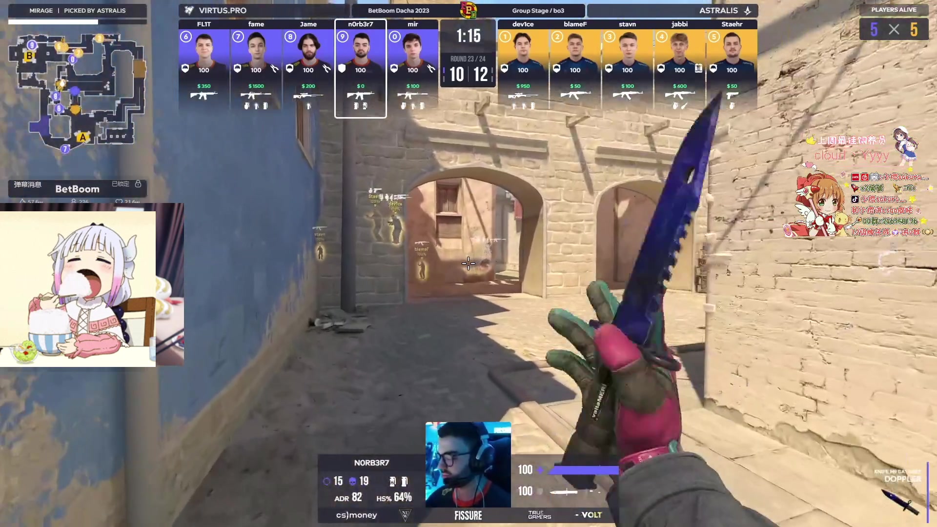 【2023-12-06 18点场】解说小樱sakura灬：【小樱】G2 VS 大老鹰