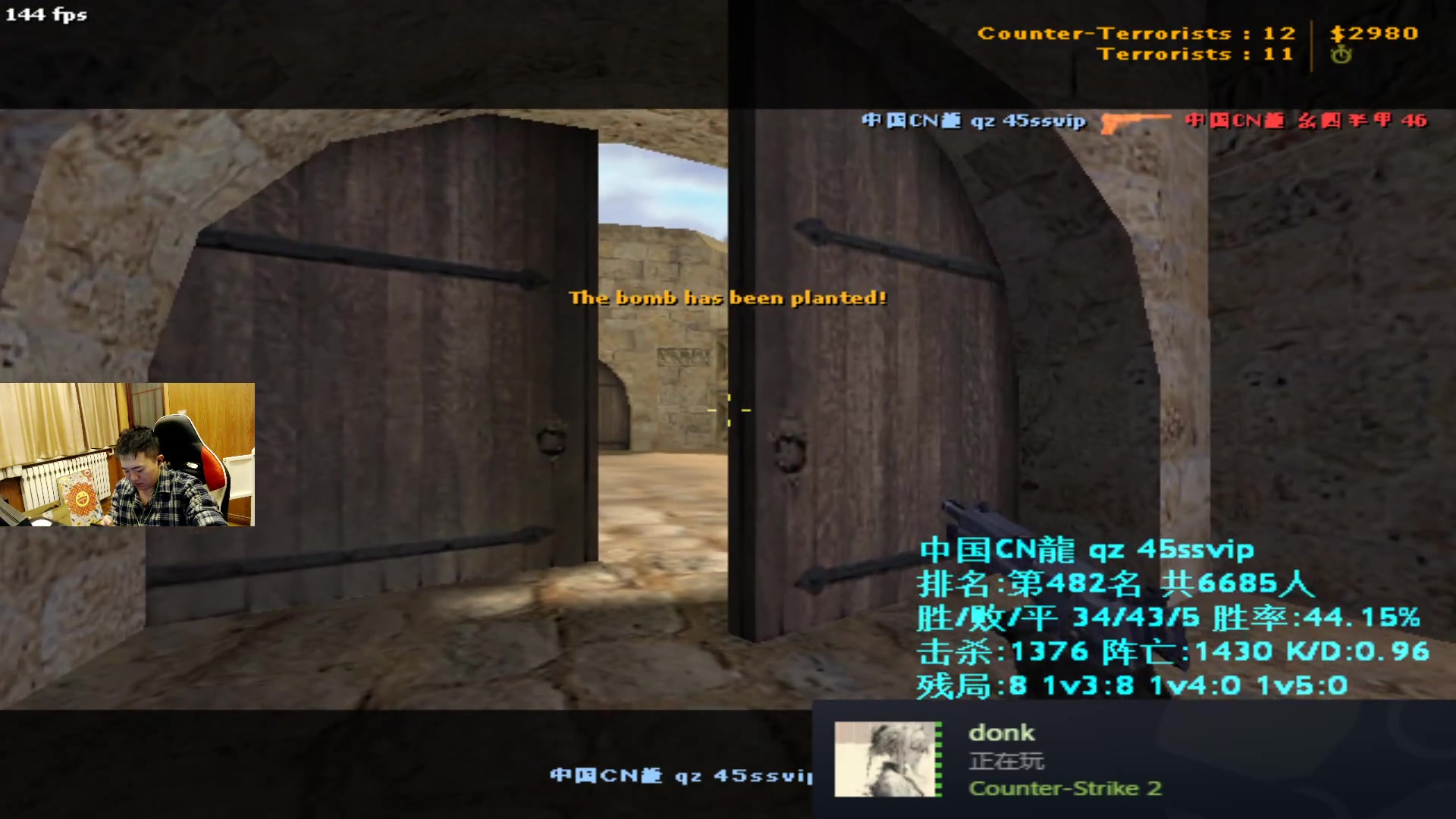 【2023-12-06 01点场】QKA付志海：【 QKA 】LQ3雄玩1.6上头啦~