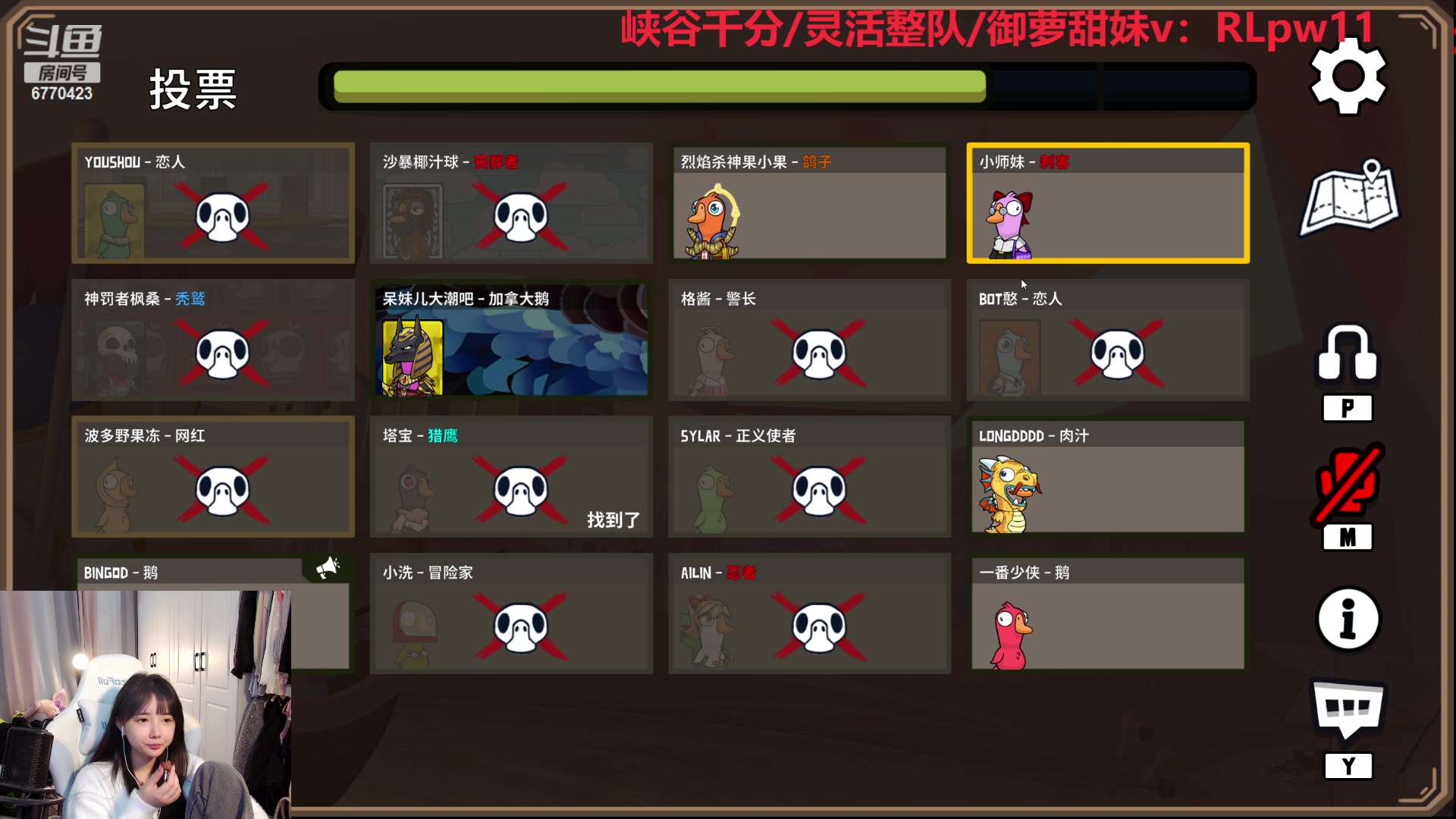 【2023-12-05 23点场】塔莉娅QAQ：社恐文静内向的小女生