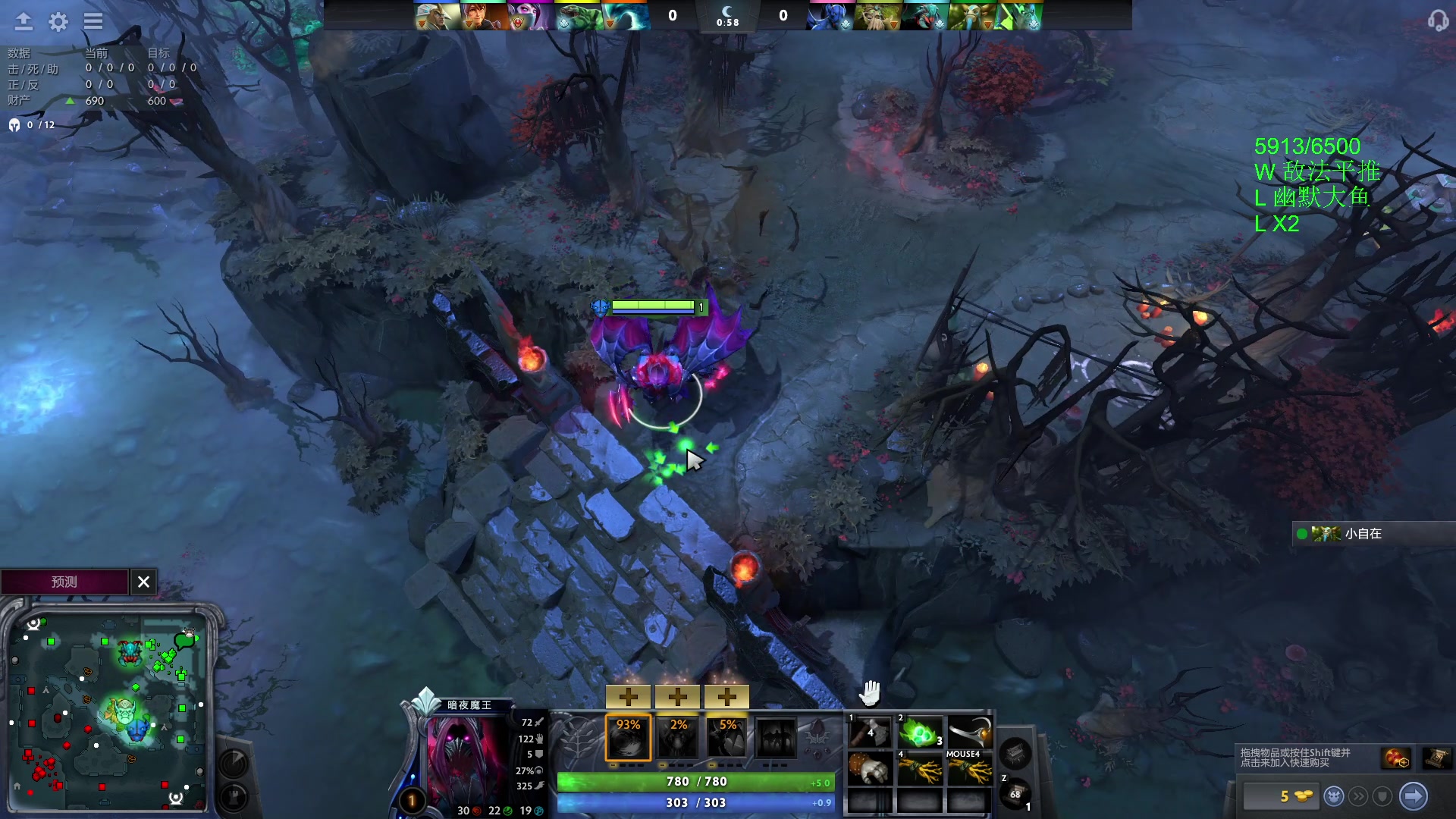 【2023-12-06 09点场】三酒OuO：永远都要做一束光