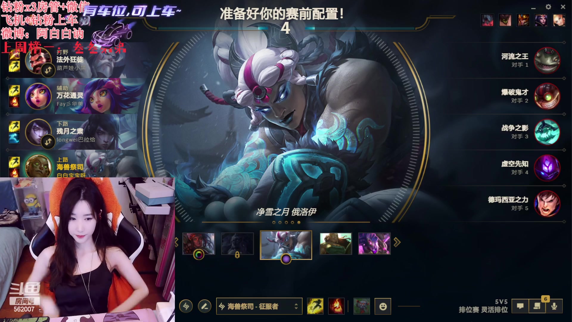 【2023-12-06 18点场】白菇凉：阿白白：赚点窝囊费