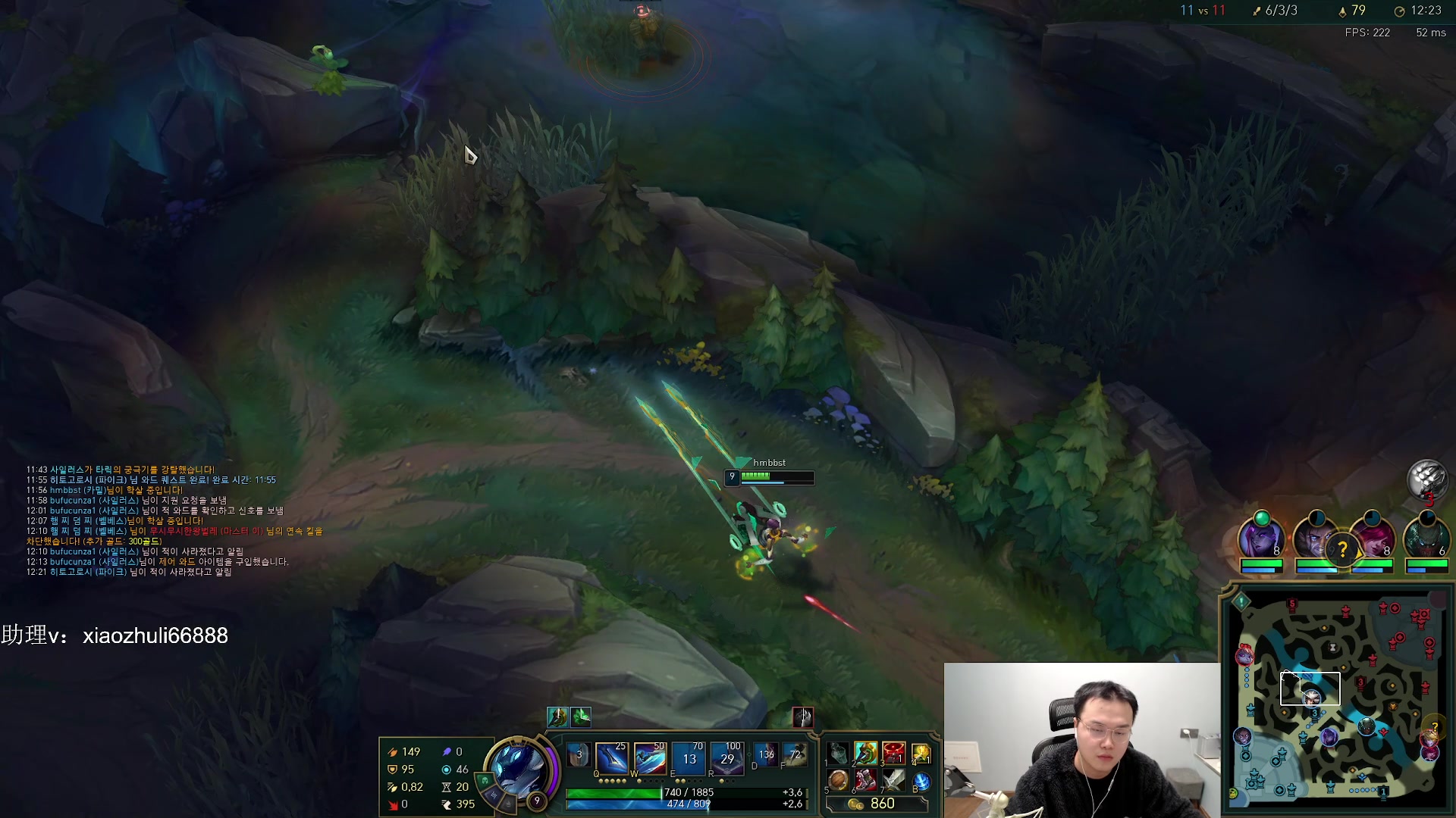 【2023-12-06 02点场】jjking剑姬：世界第一剑姬，重回巅峰！