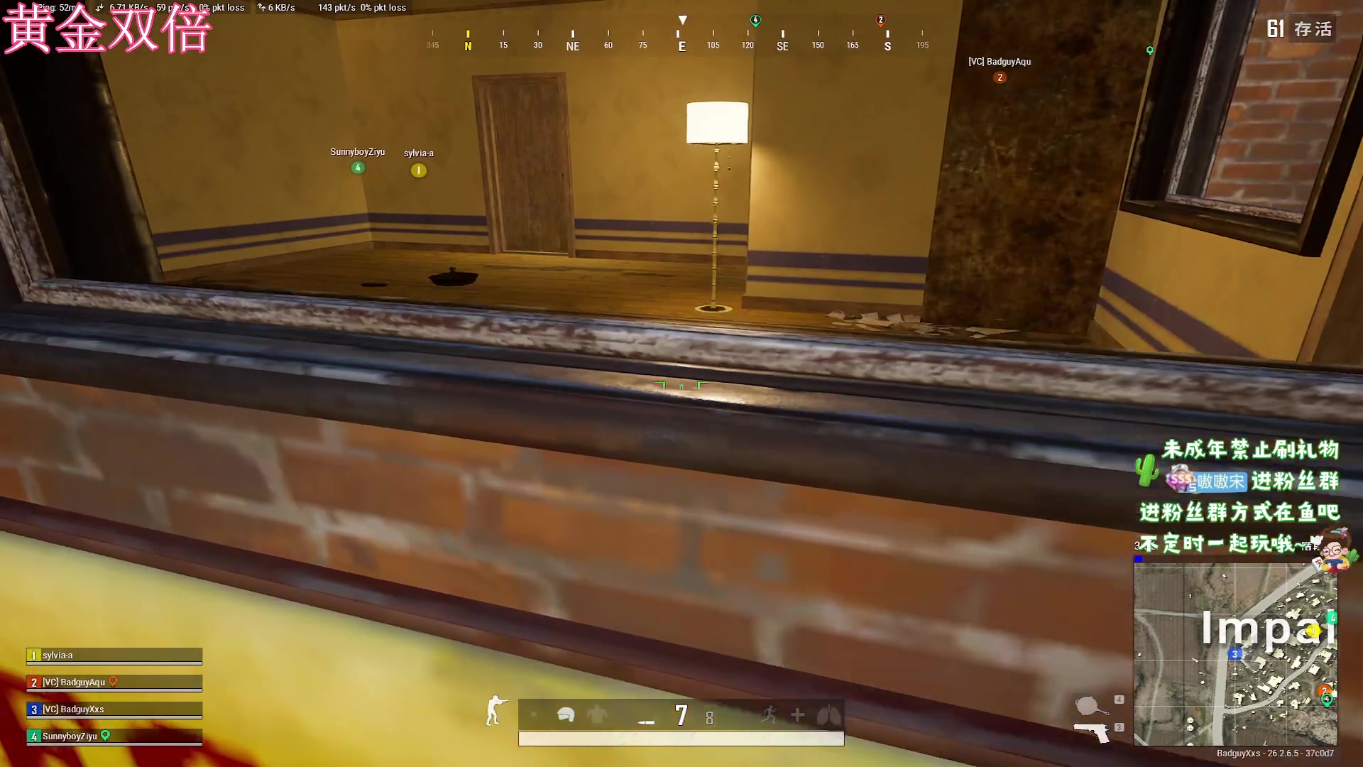 【2023-12-06 02点场】小小宋OAO：小小宋钻石双倍~