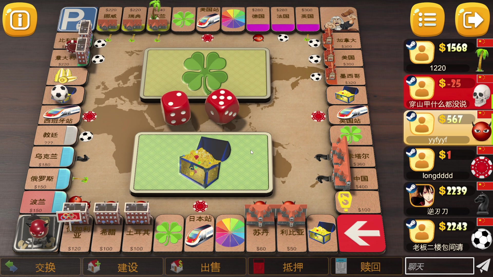 【2023-12-05 21点场】刘嘉俊Sylar1：上点分！！