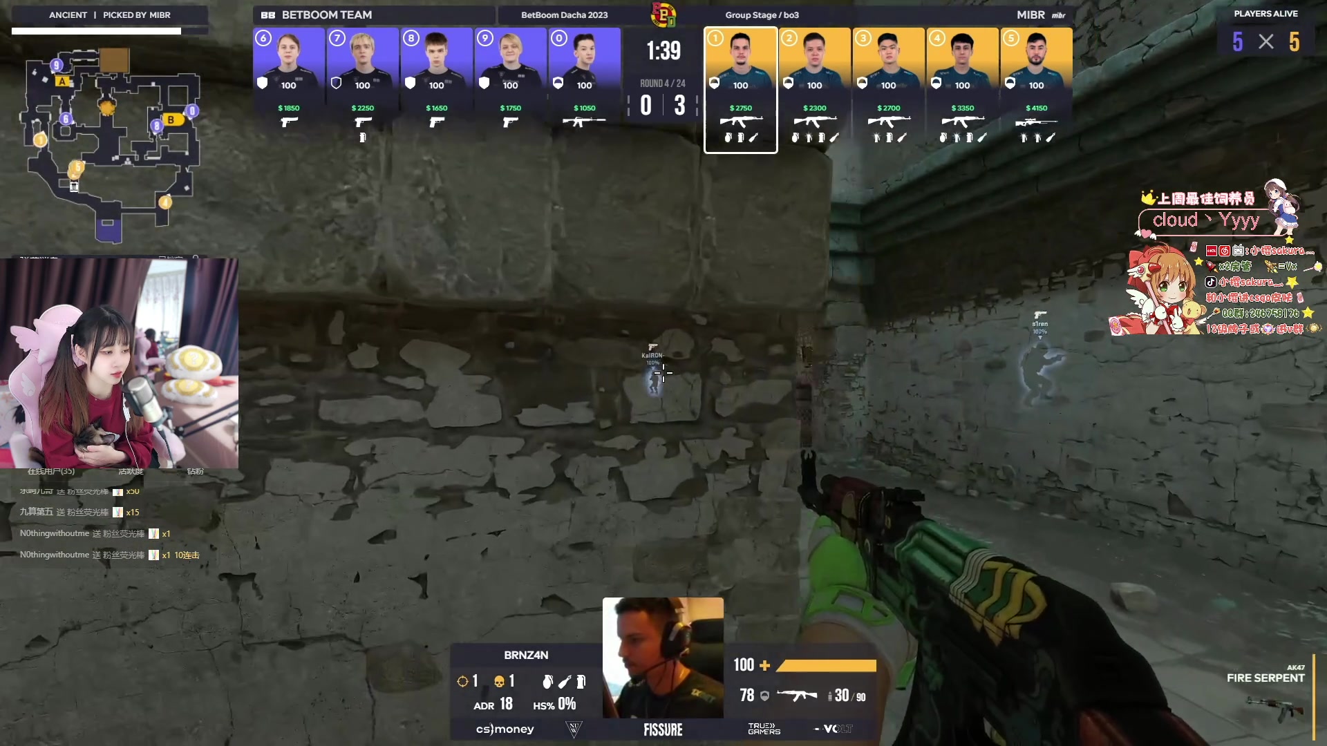 【2023-12-05 21点场】解说小樱sakura灬：【小樱】别墅杯MIBR VS BB