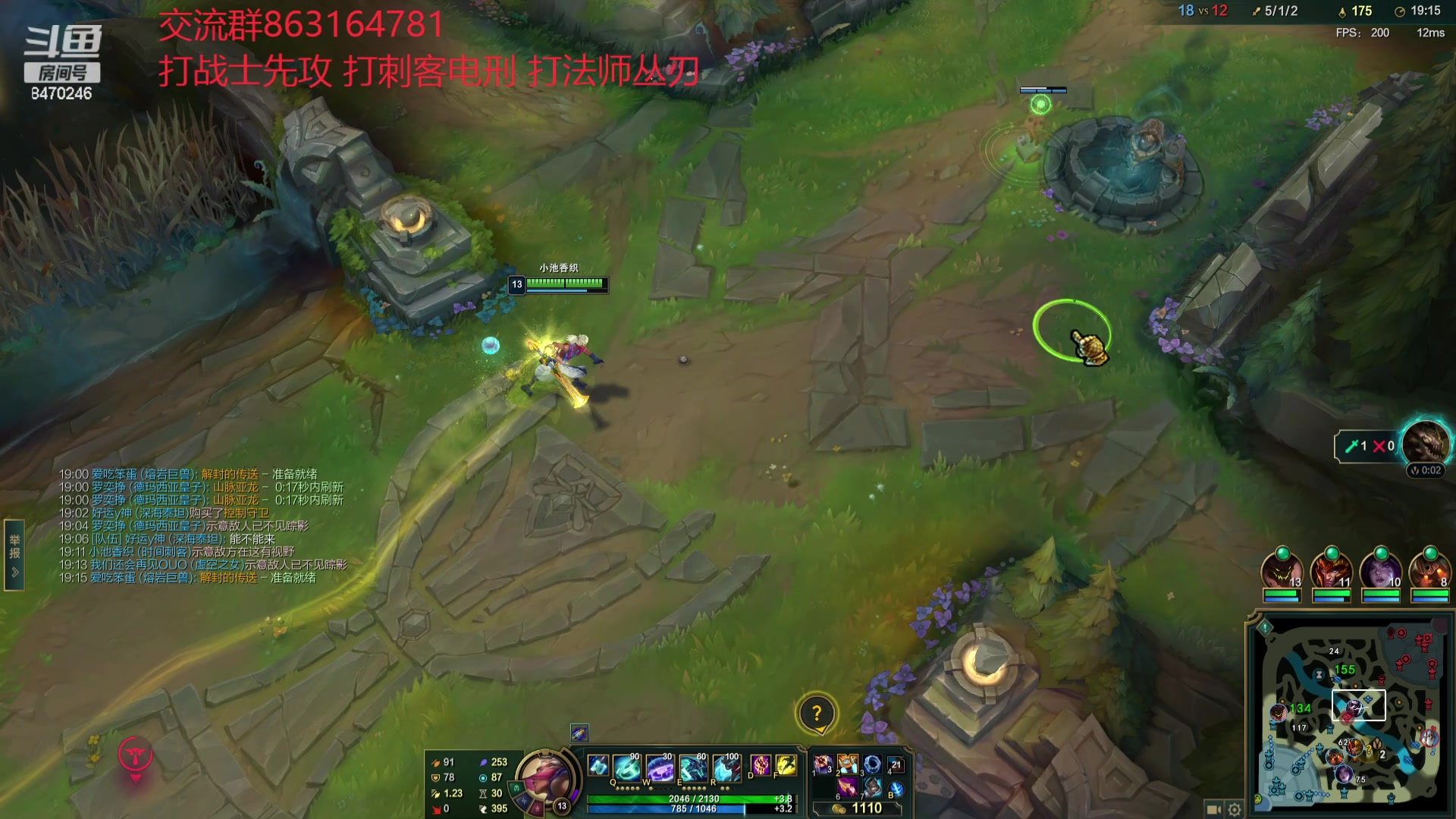 【2023-12-05 22点场】小老板丶艾克：公式化中单艾克