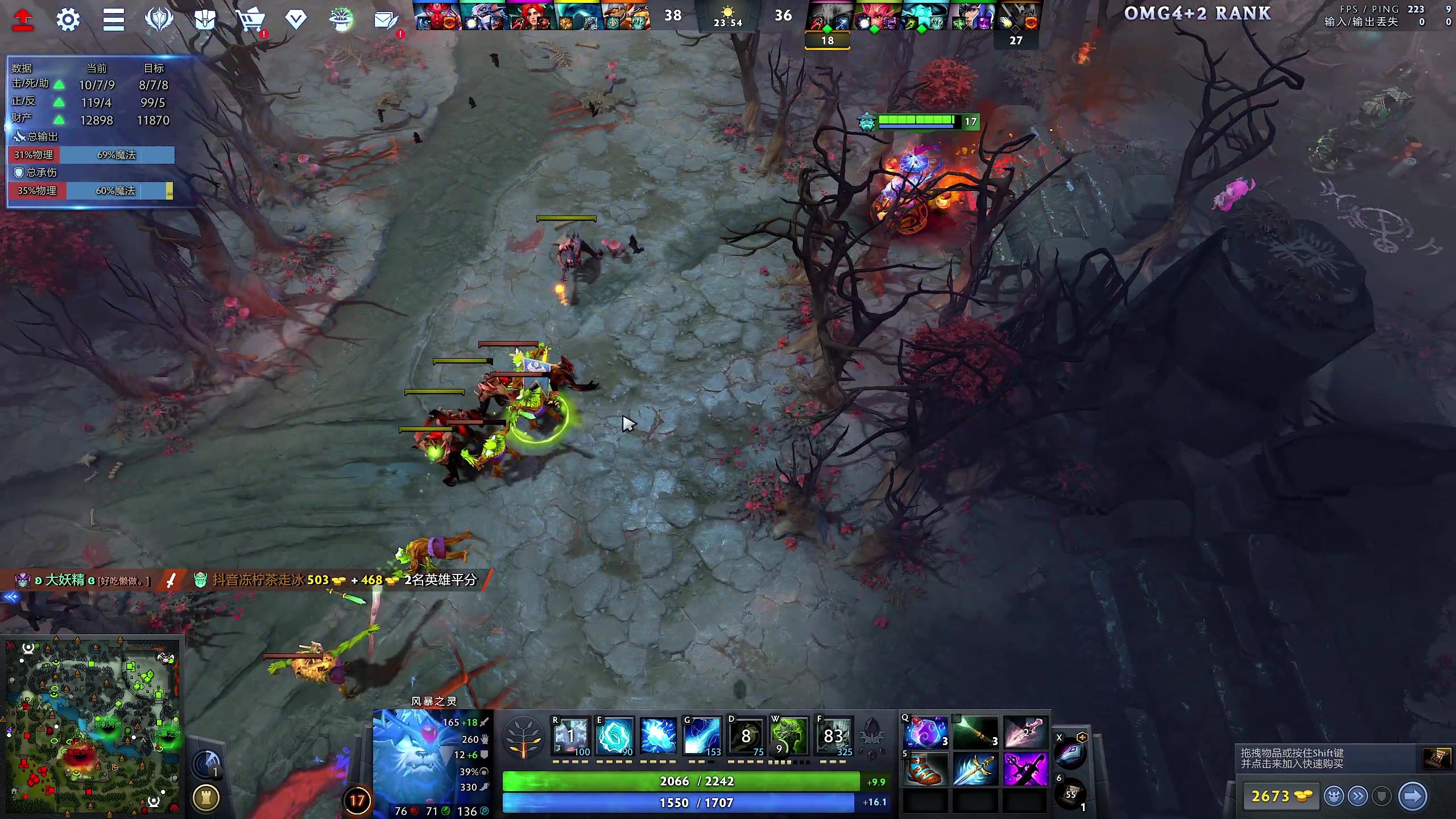 【2023-12-06 16点场】yyfyyf：随便娱乐！