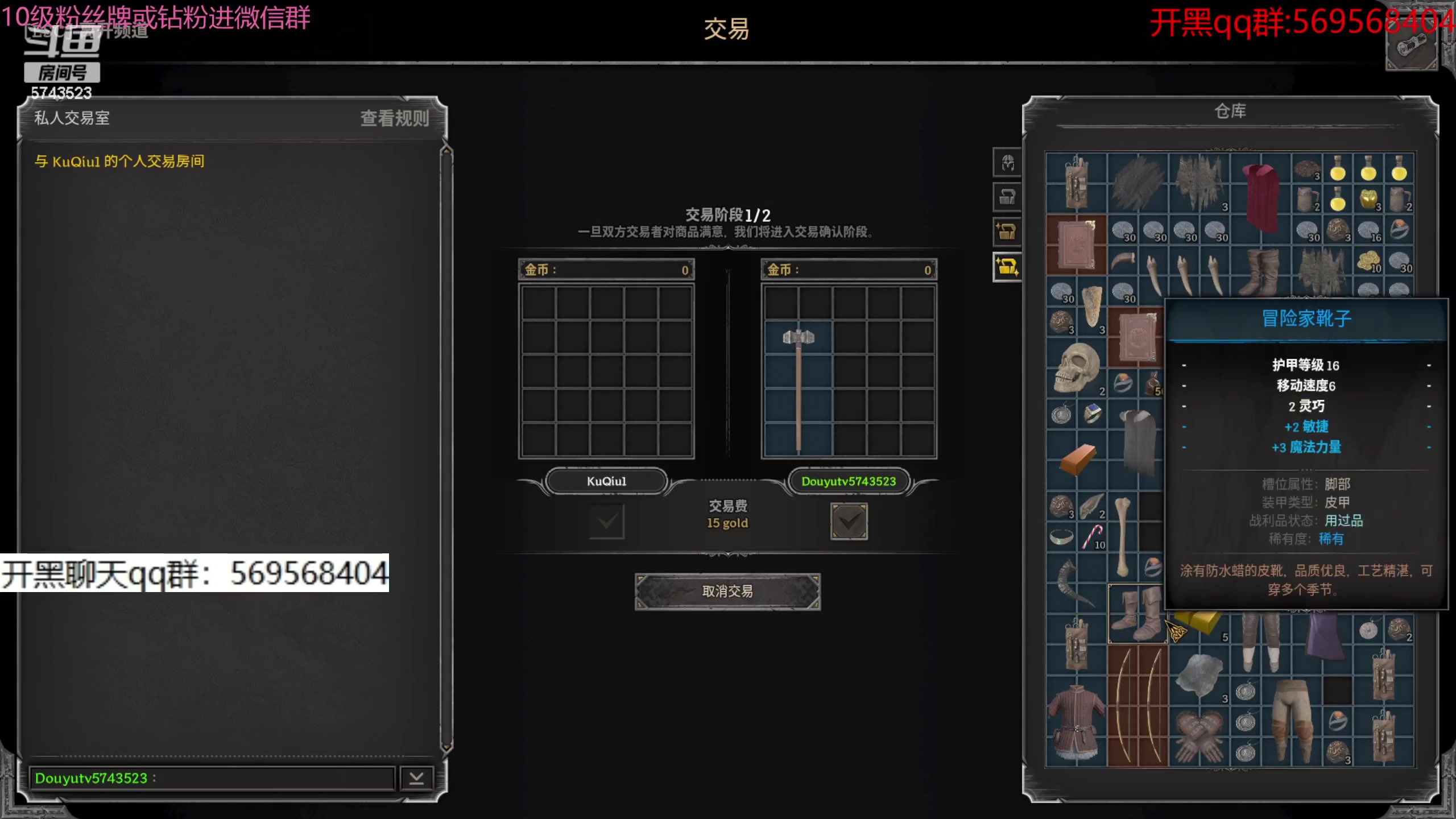 【2023-12-06 22点场】彭皮皮丶：超级无敌宇宙世界第一劳模！