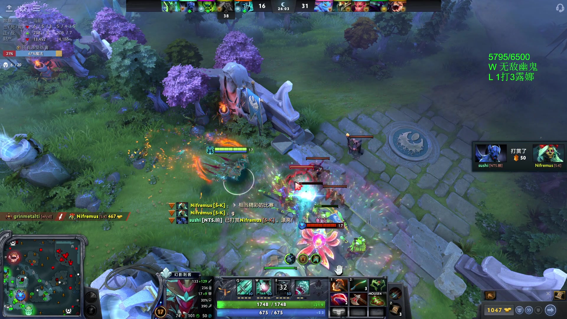 【2023-12-06 15点场】三酒OuO：永远都要做一束光