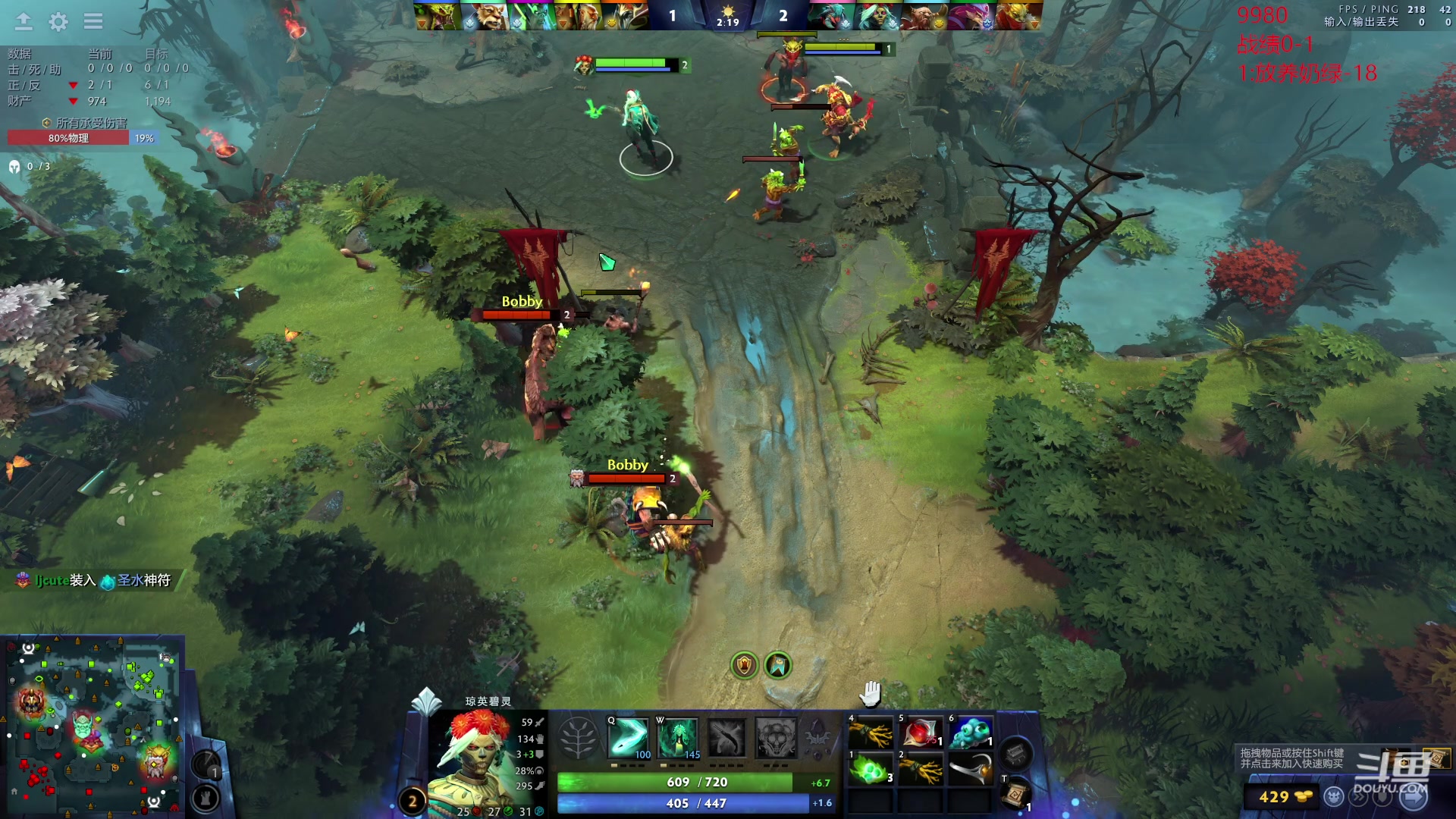 【2023-12-06 14点场】艾斯yoona：每个位置都很牛！